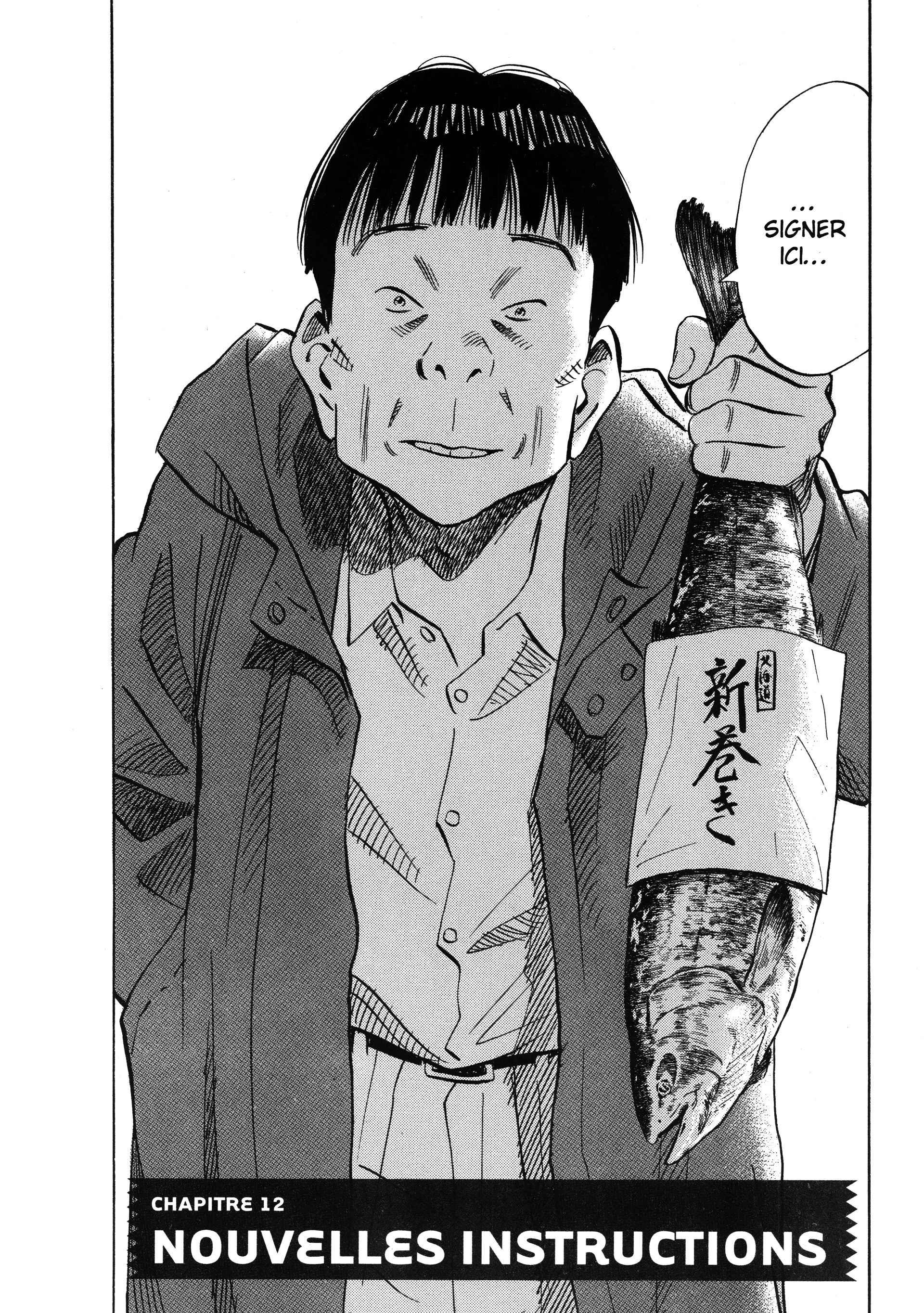 Read 20th Century Boys FRANCAIS Manga Online