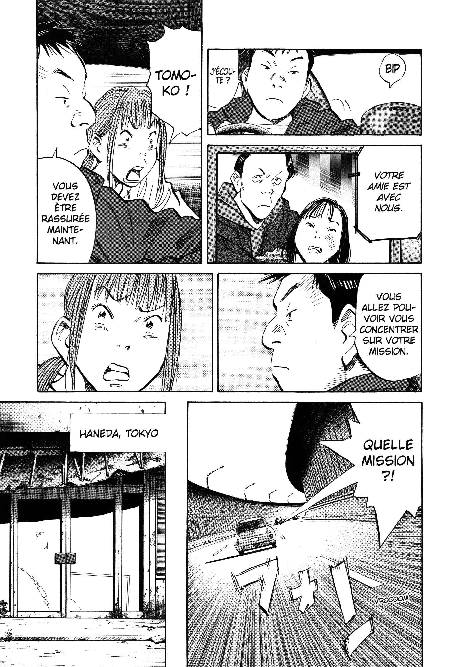 Read 20th Century Boys FRANCAIS Manga Online