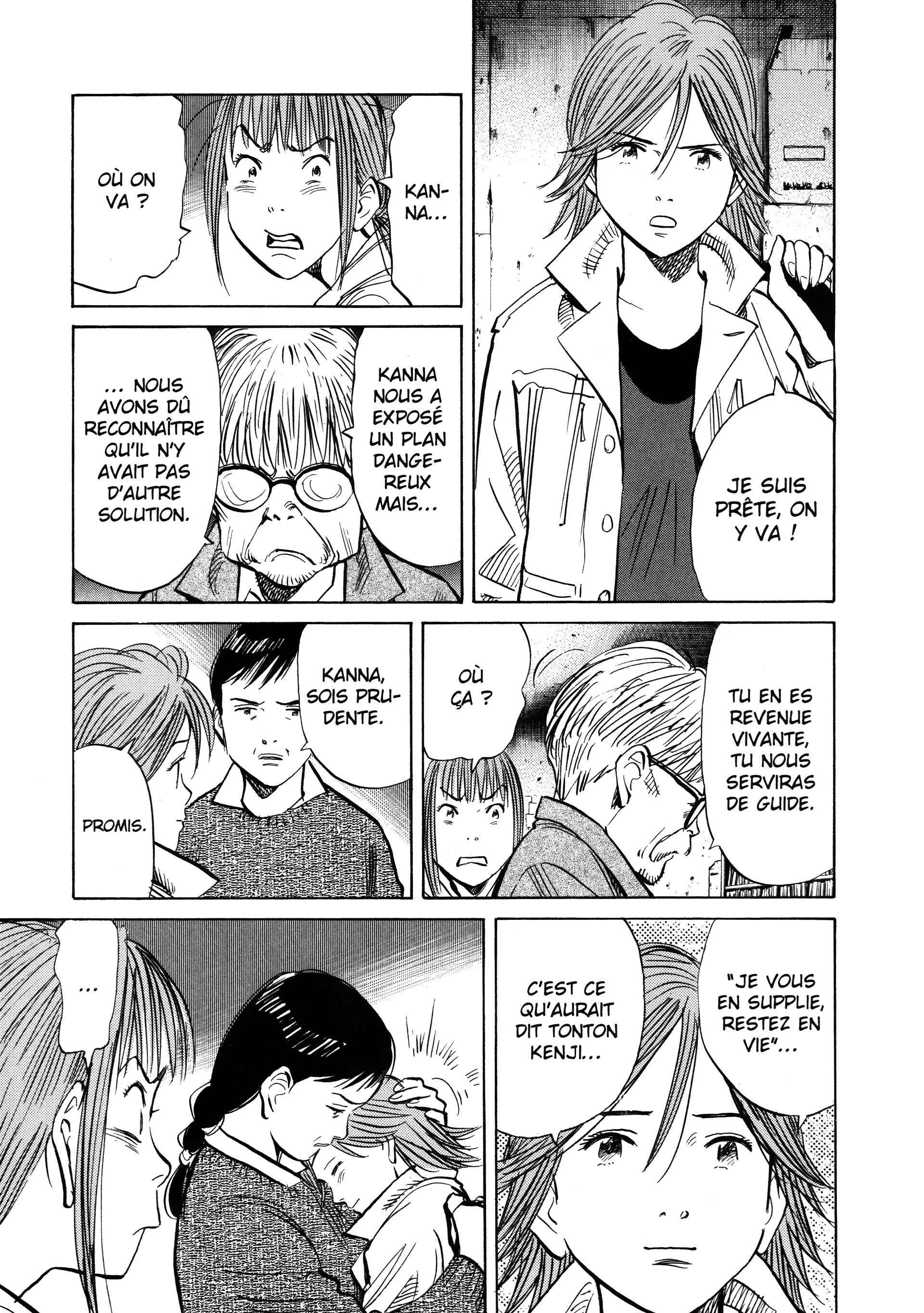 Read 20th Century Boys FRANCAIS Manga Online