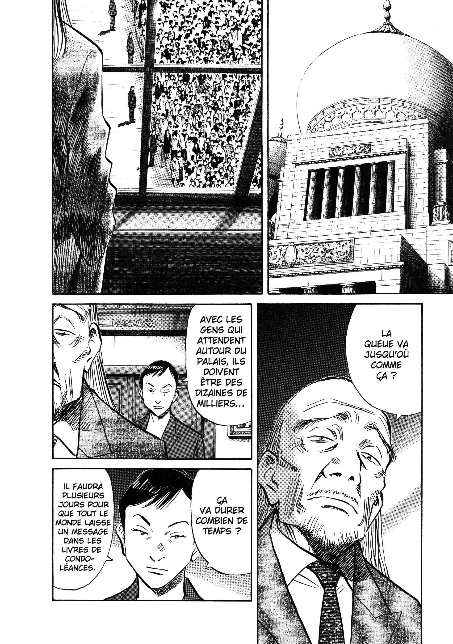 Read 20th Century Boys FRANCAIS Manga Online