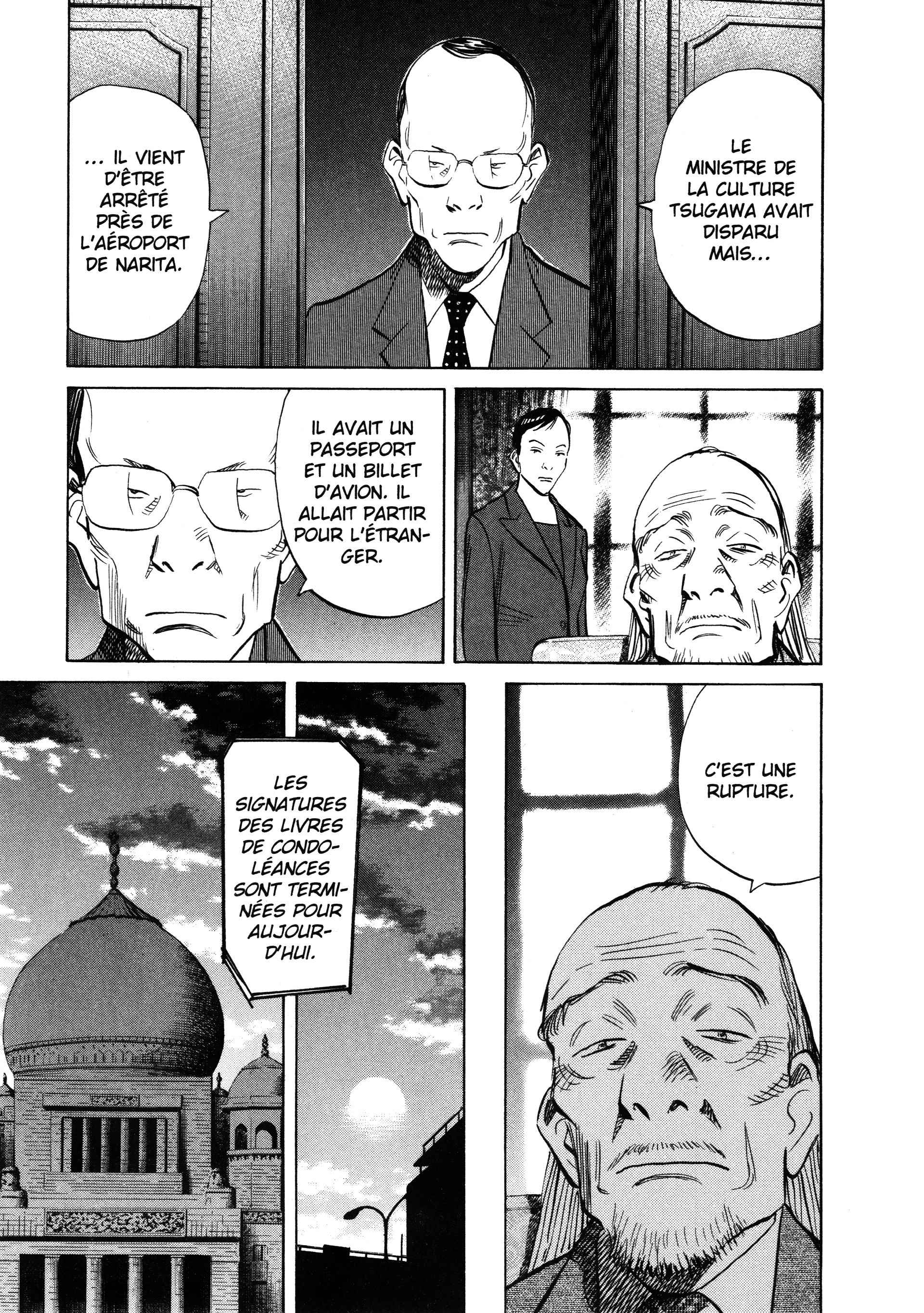 Read 20th Century Boys FRANCAIS Manga Online