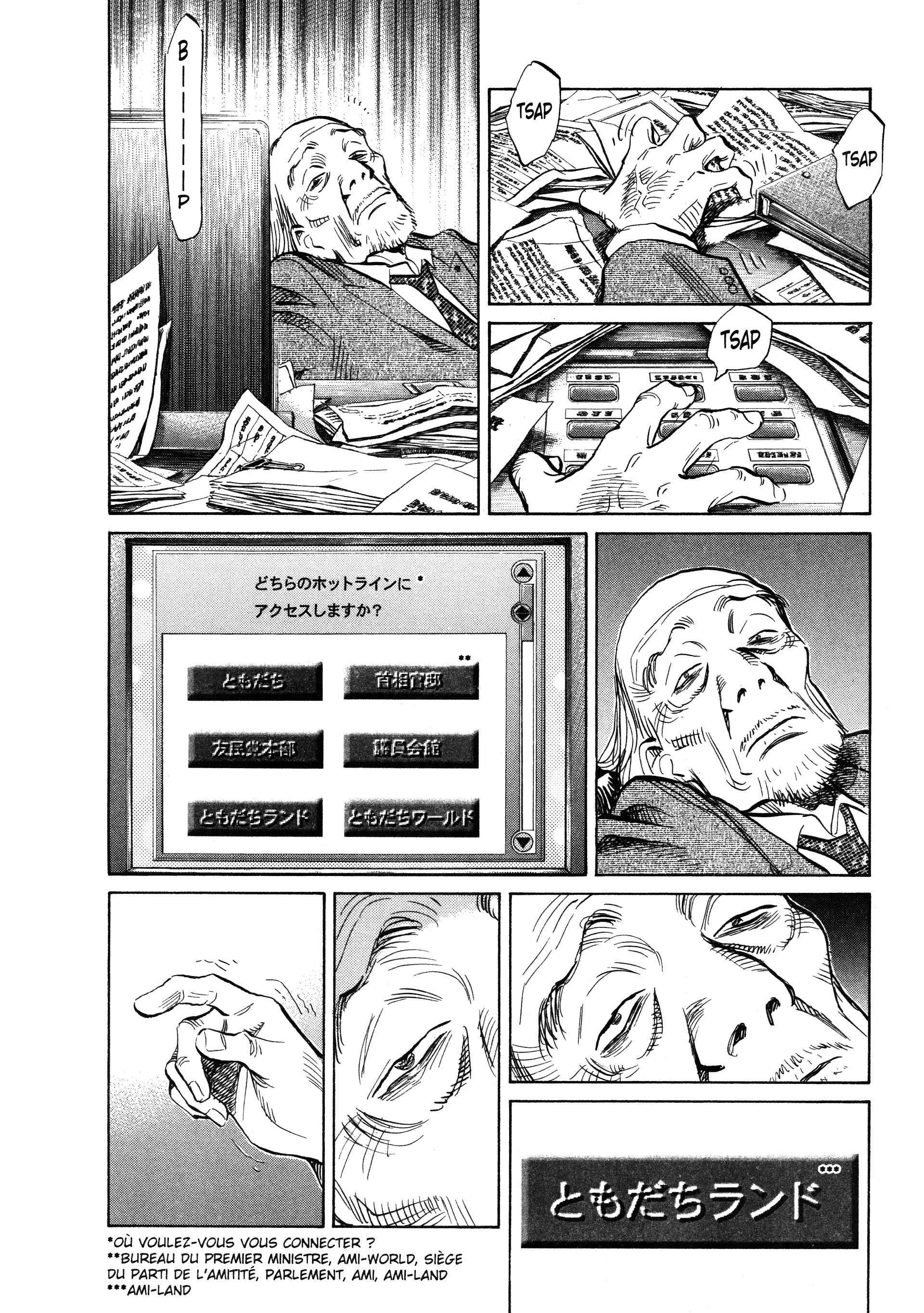 Read 20th Century Boys FRANCAIS Manga Online