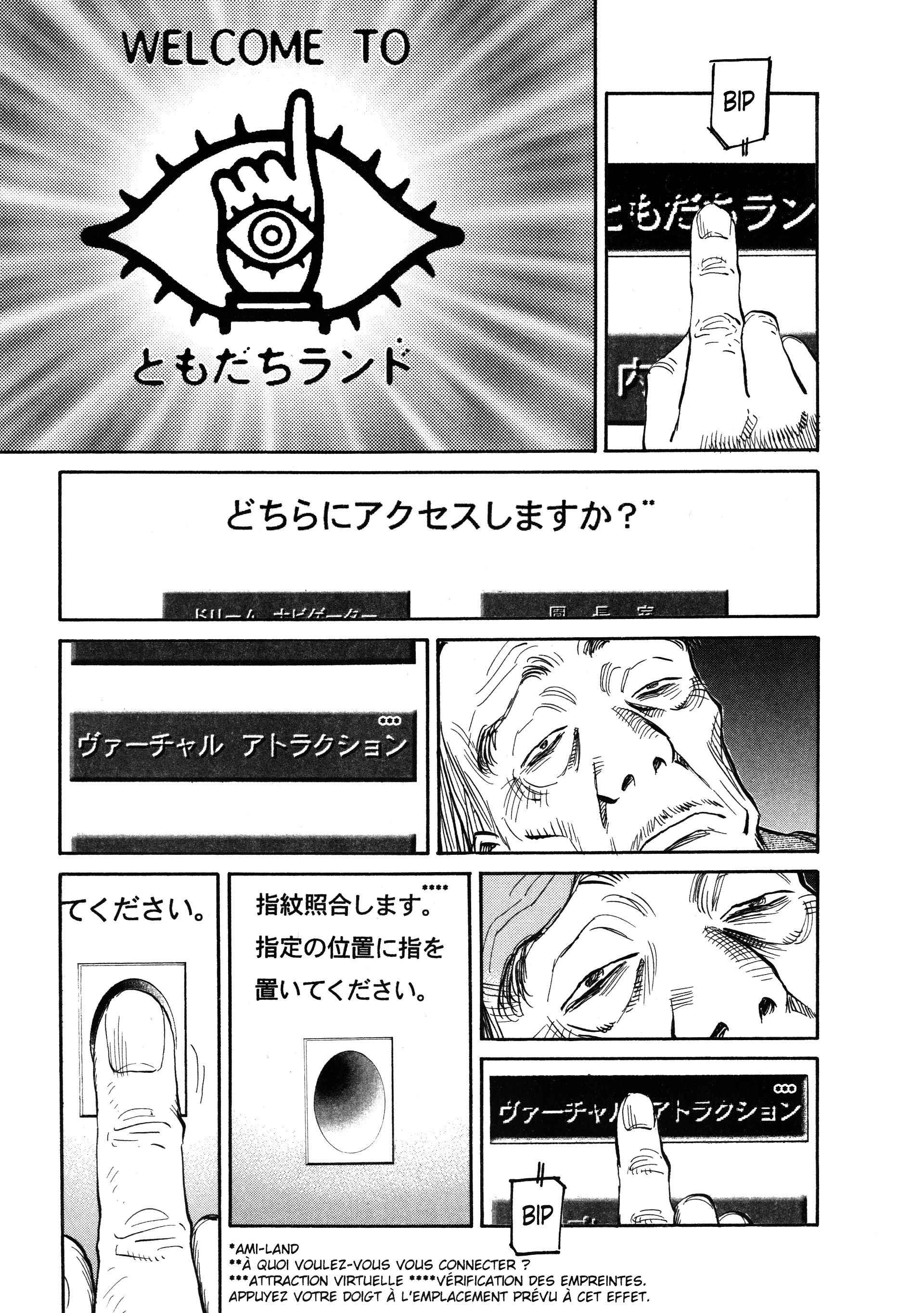 Read 20th Century Boys FRANCAIS Manga Online