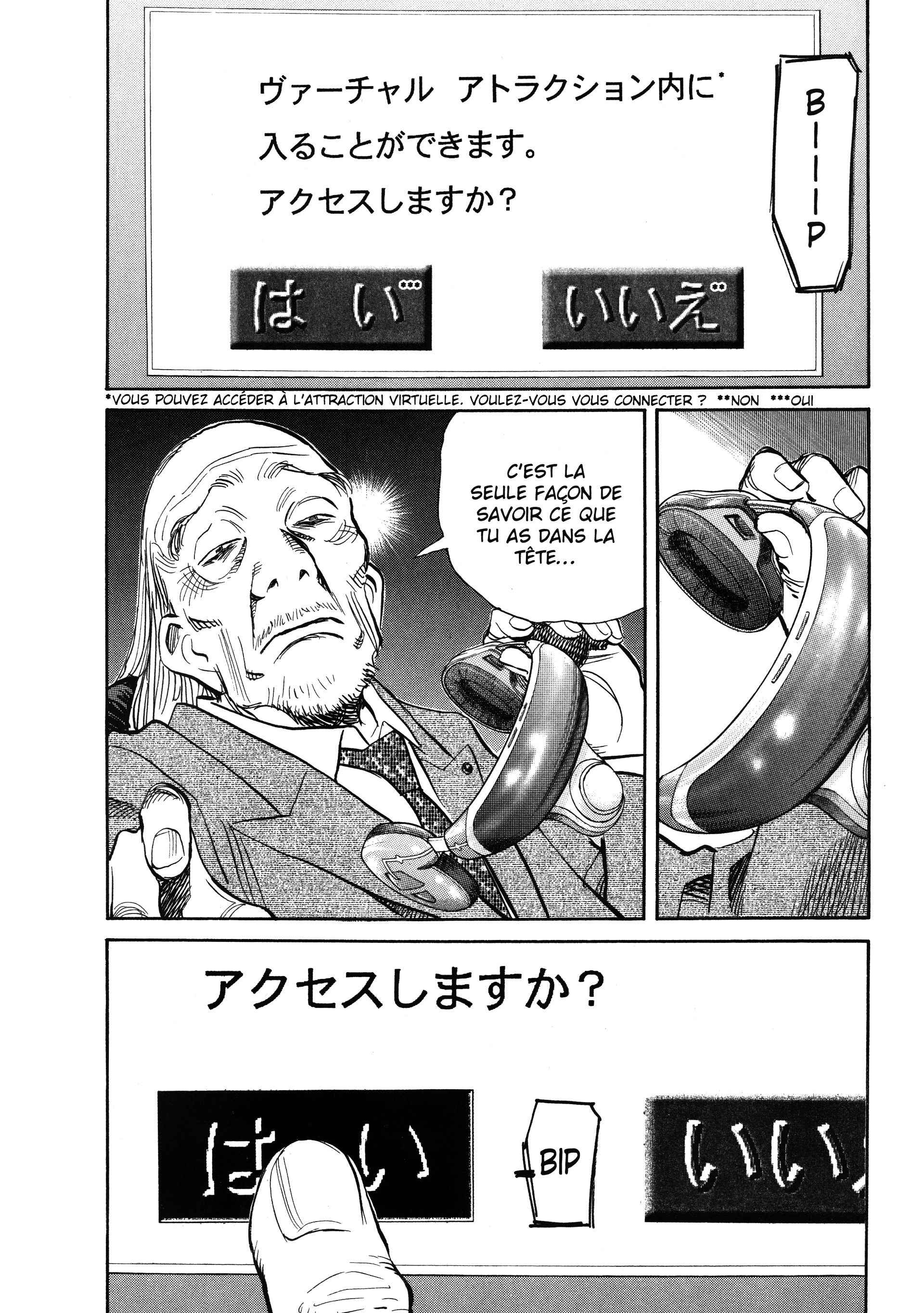 Read 20th Century Boys FRANCAIS Manga Online