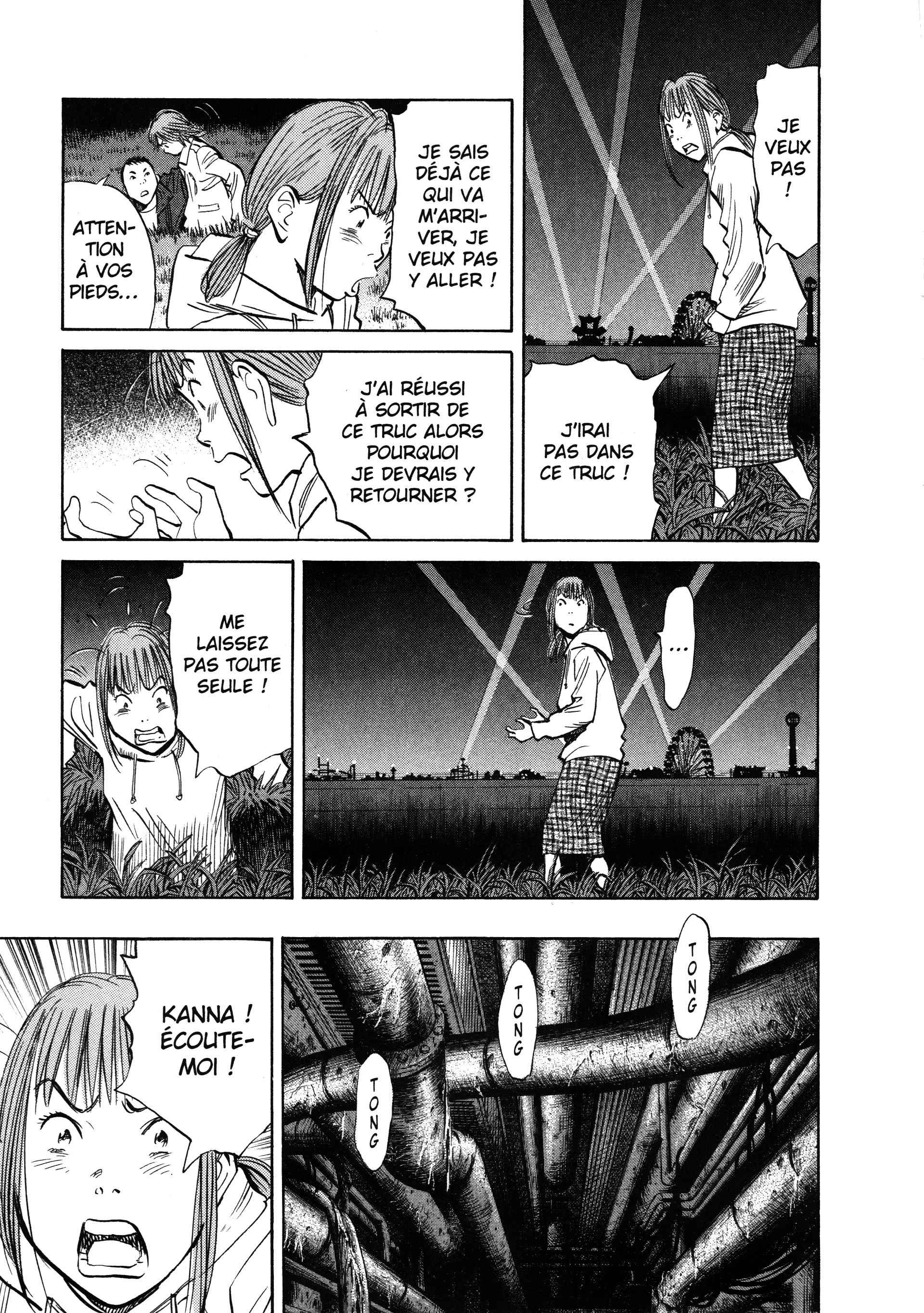 Read 20th Century Boys FRANCAIS Manga Online