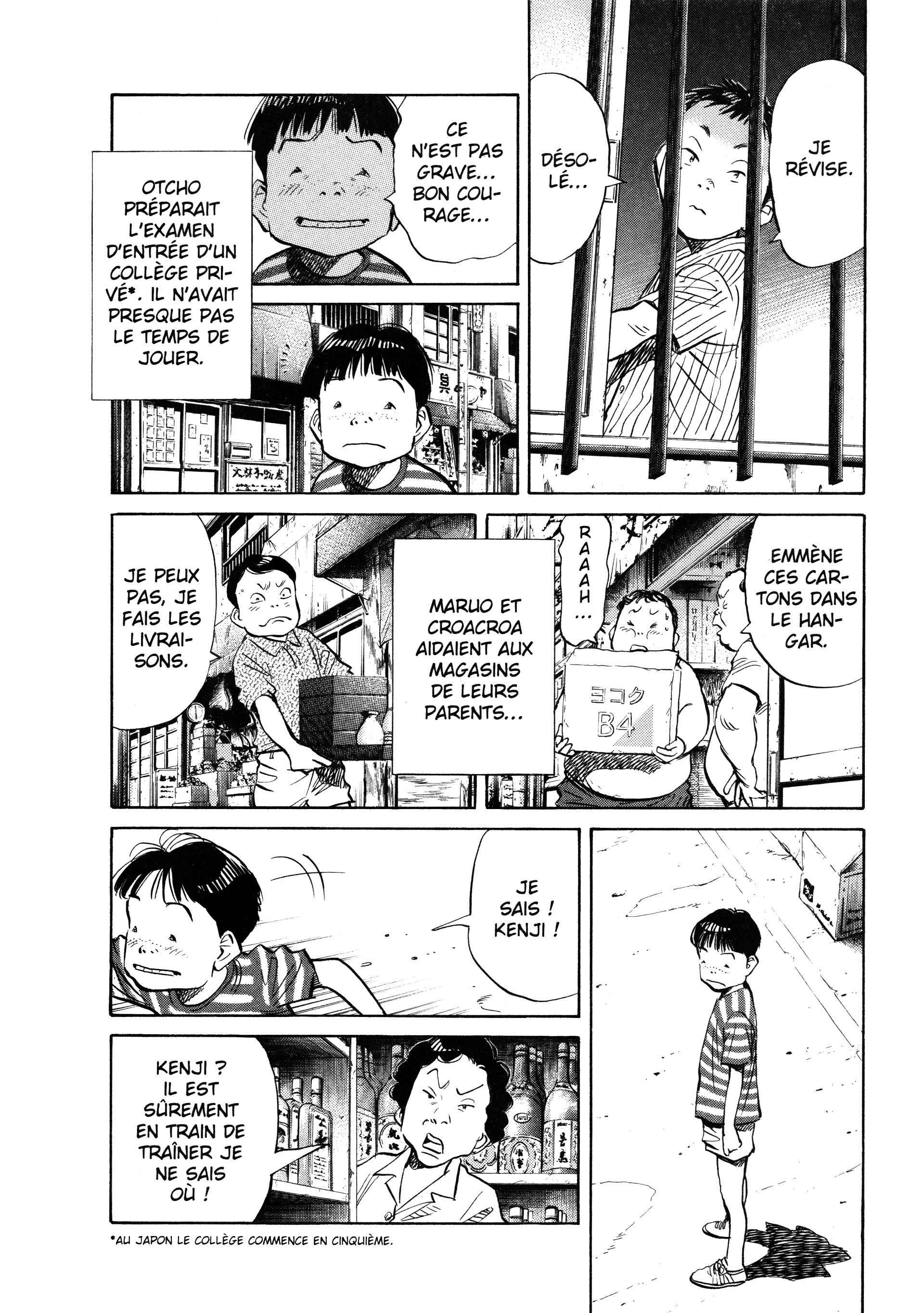 Read 20th Century Boys FRANCAIS Manga Online