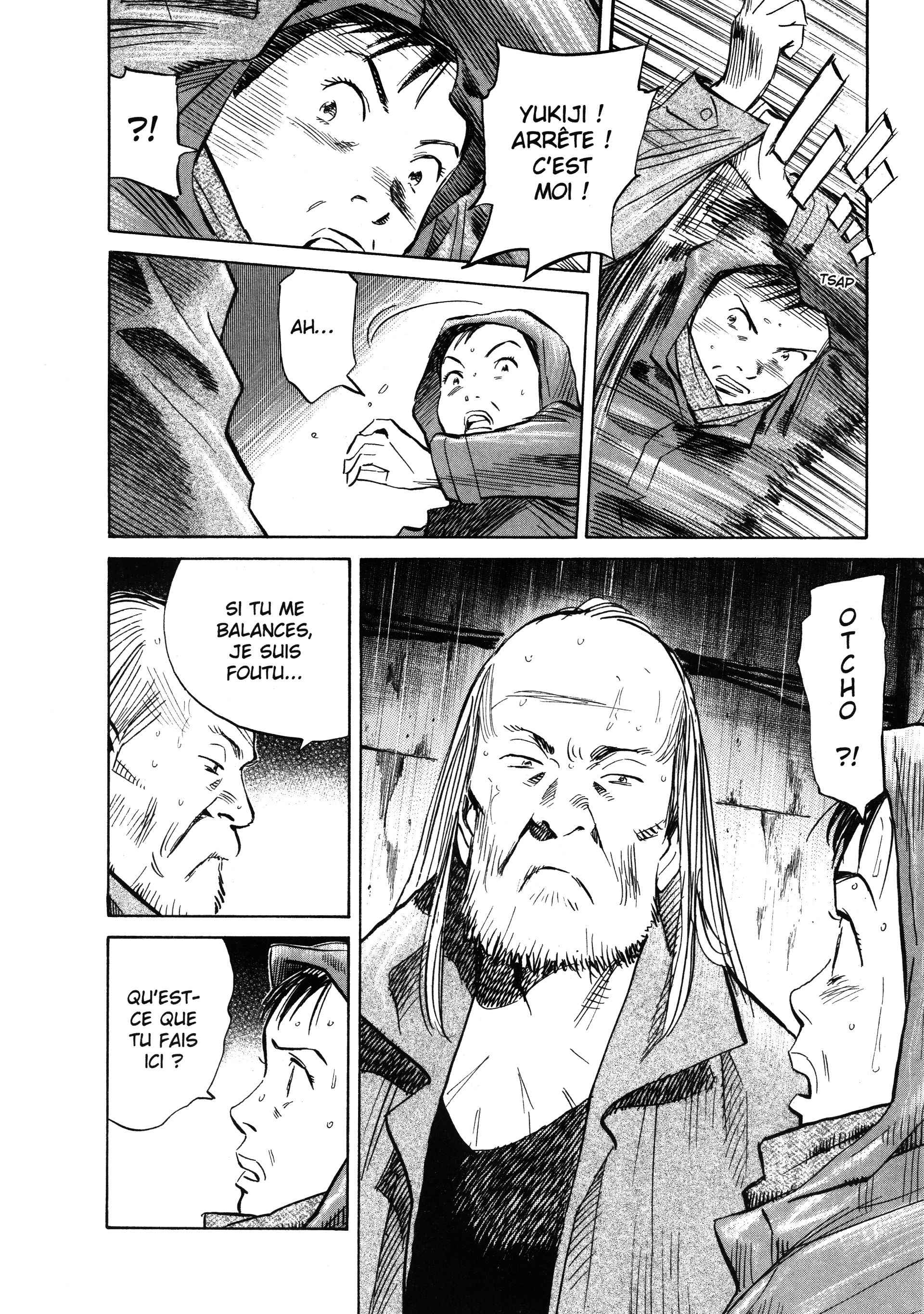 Read 20th Century Boys FRANCAIS Manga Online