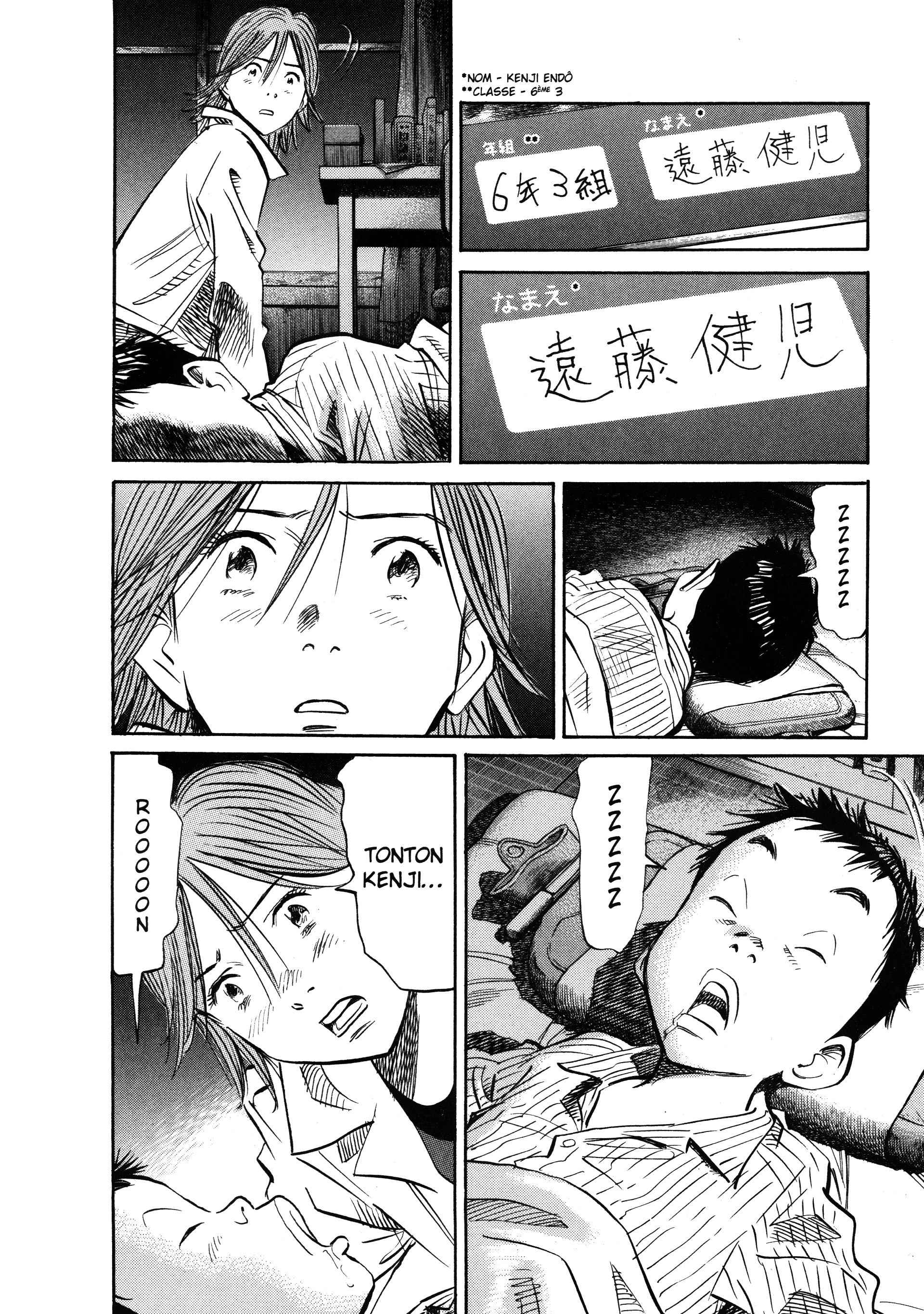 Read 20th Century Boys FRANCAIS Manga Online