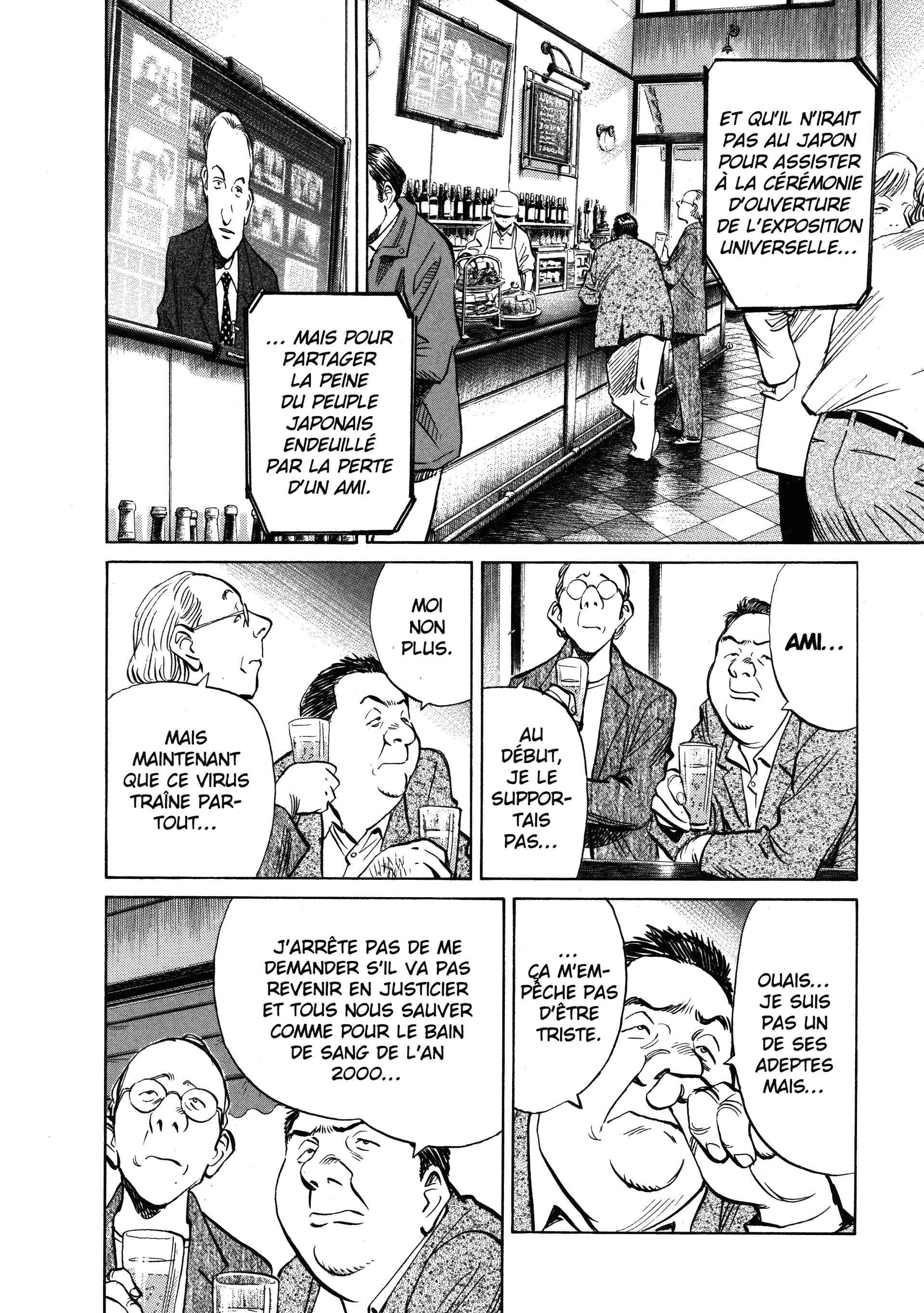 Read 20th Century Boys FRANCAIS Manga Online