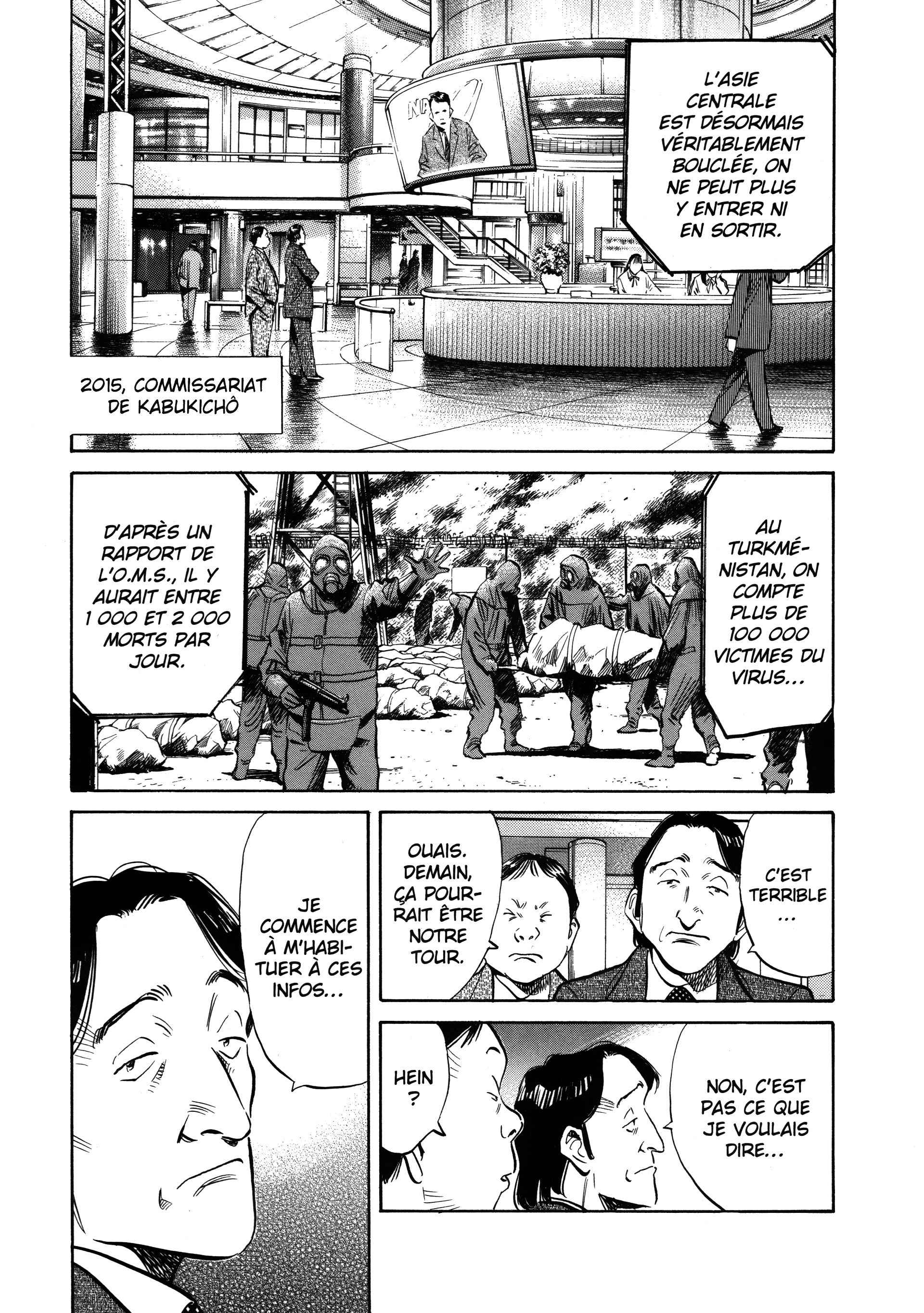 Read 20th Century Boys FRANCAIS Manga Online