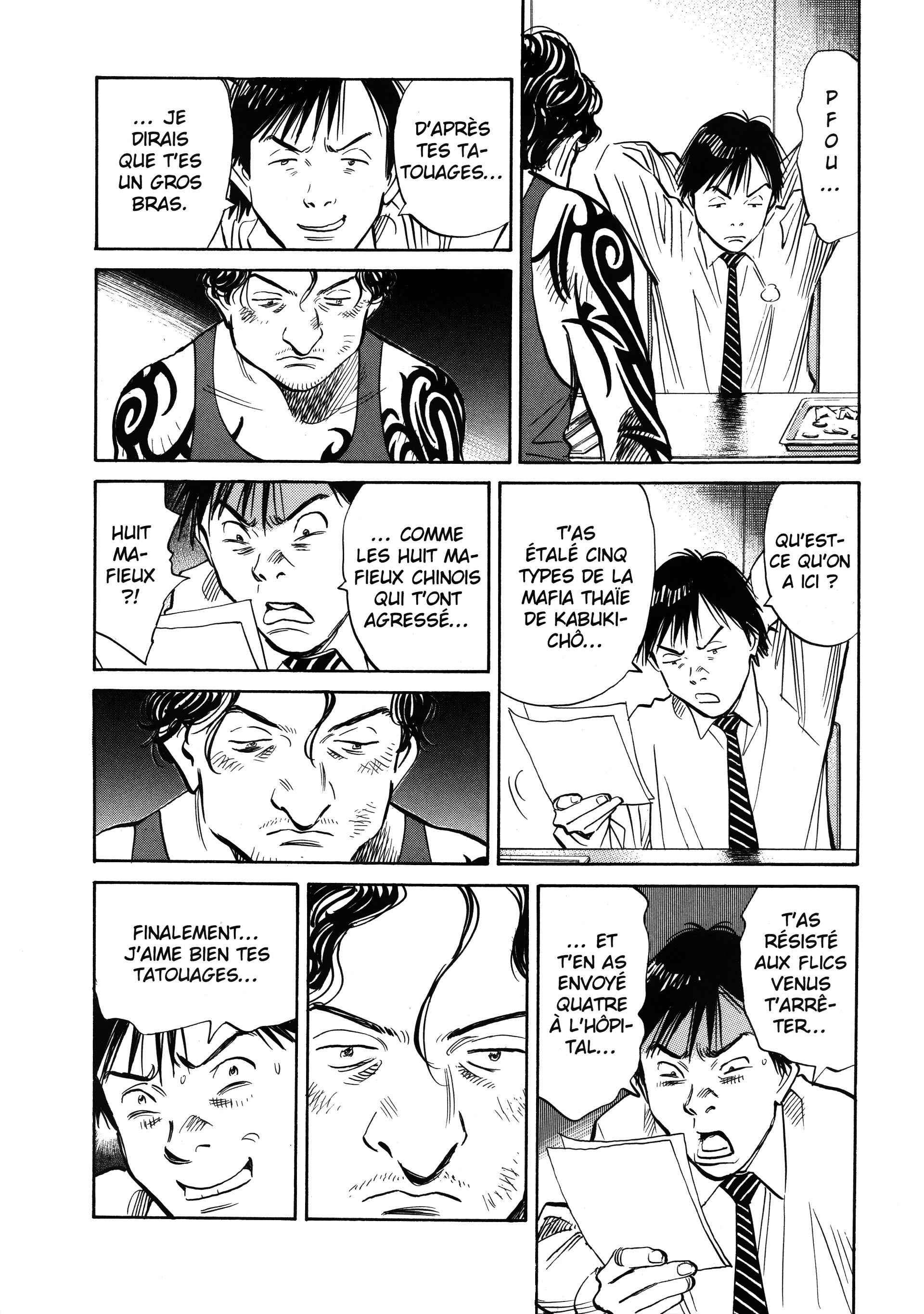 Read 20th Century Boys FRANCAIS Manga Online