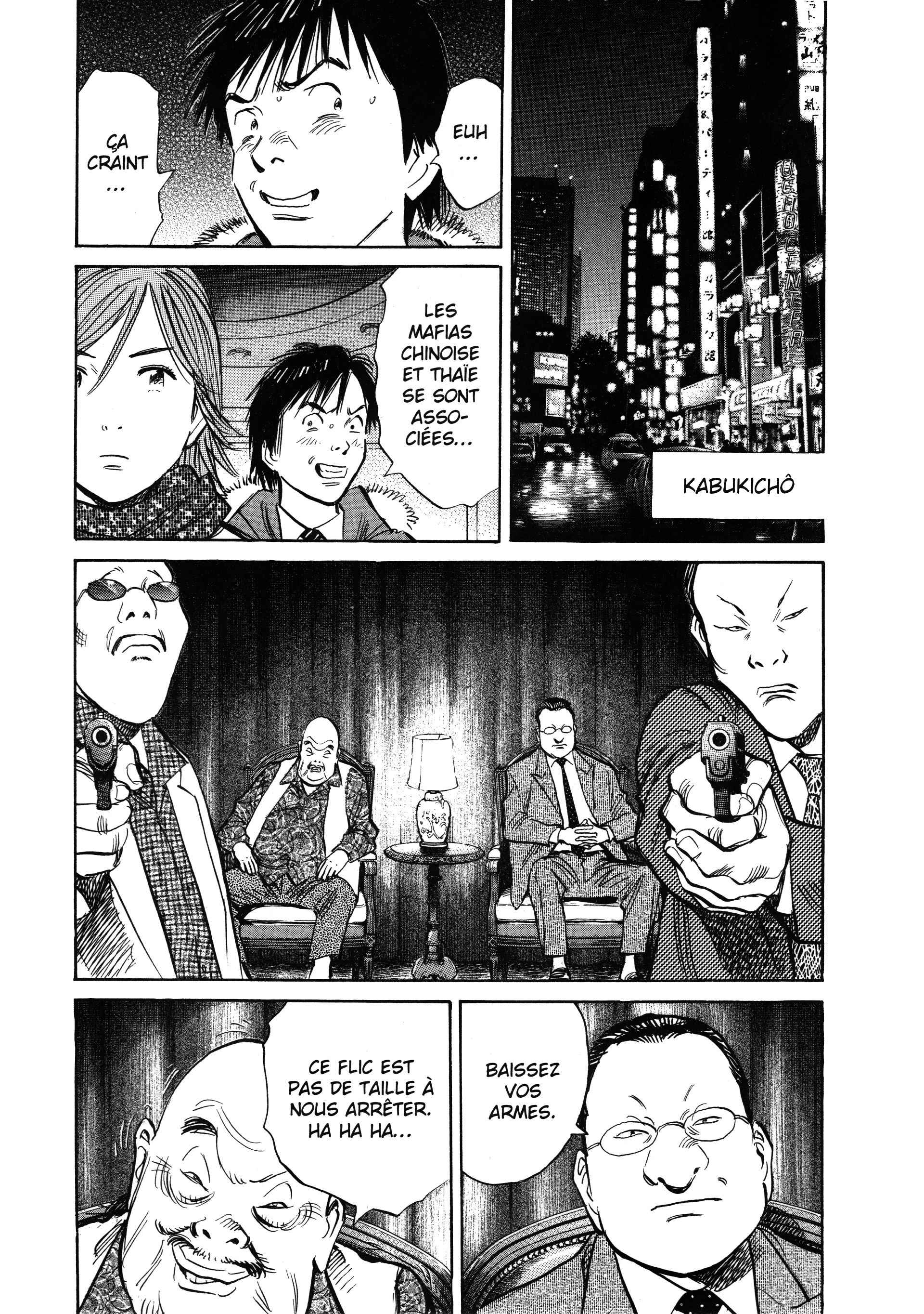 Read 20th Century Boys FRANCAIS Manga Online