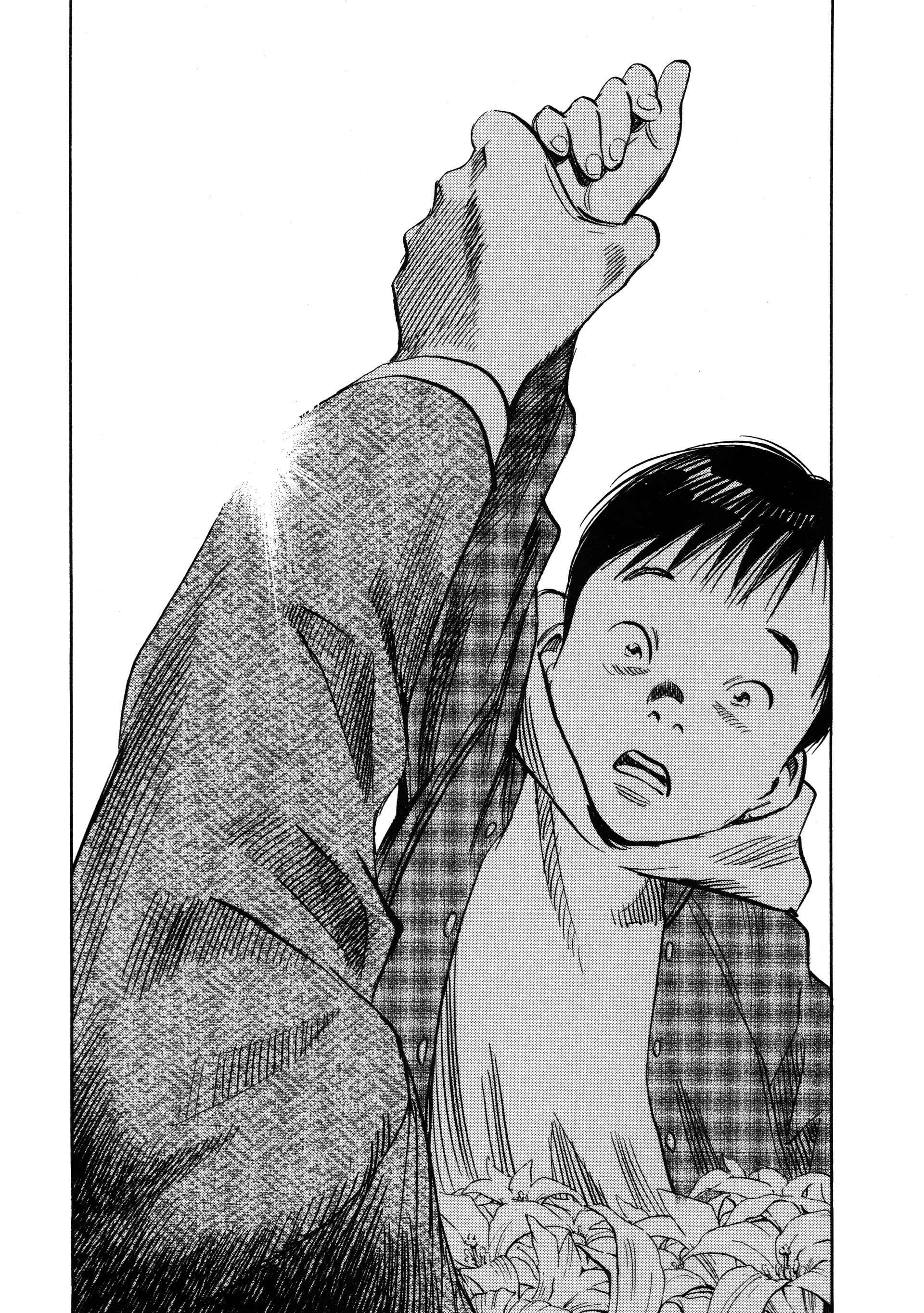 Read 20th Century Boys FRANCAIS Manga Online