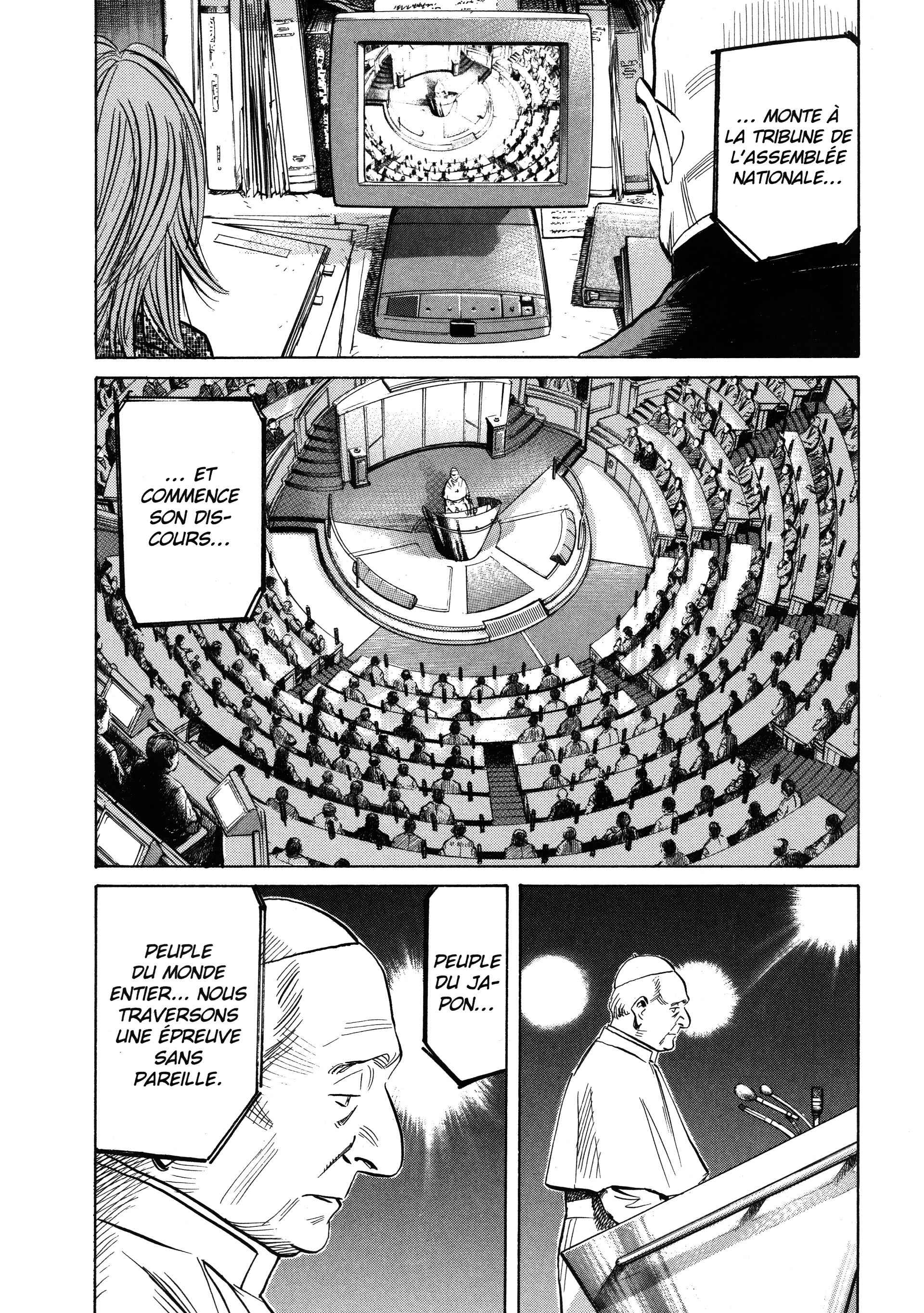 Read 20th Century Boys FRANCAIS Manga Online