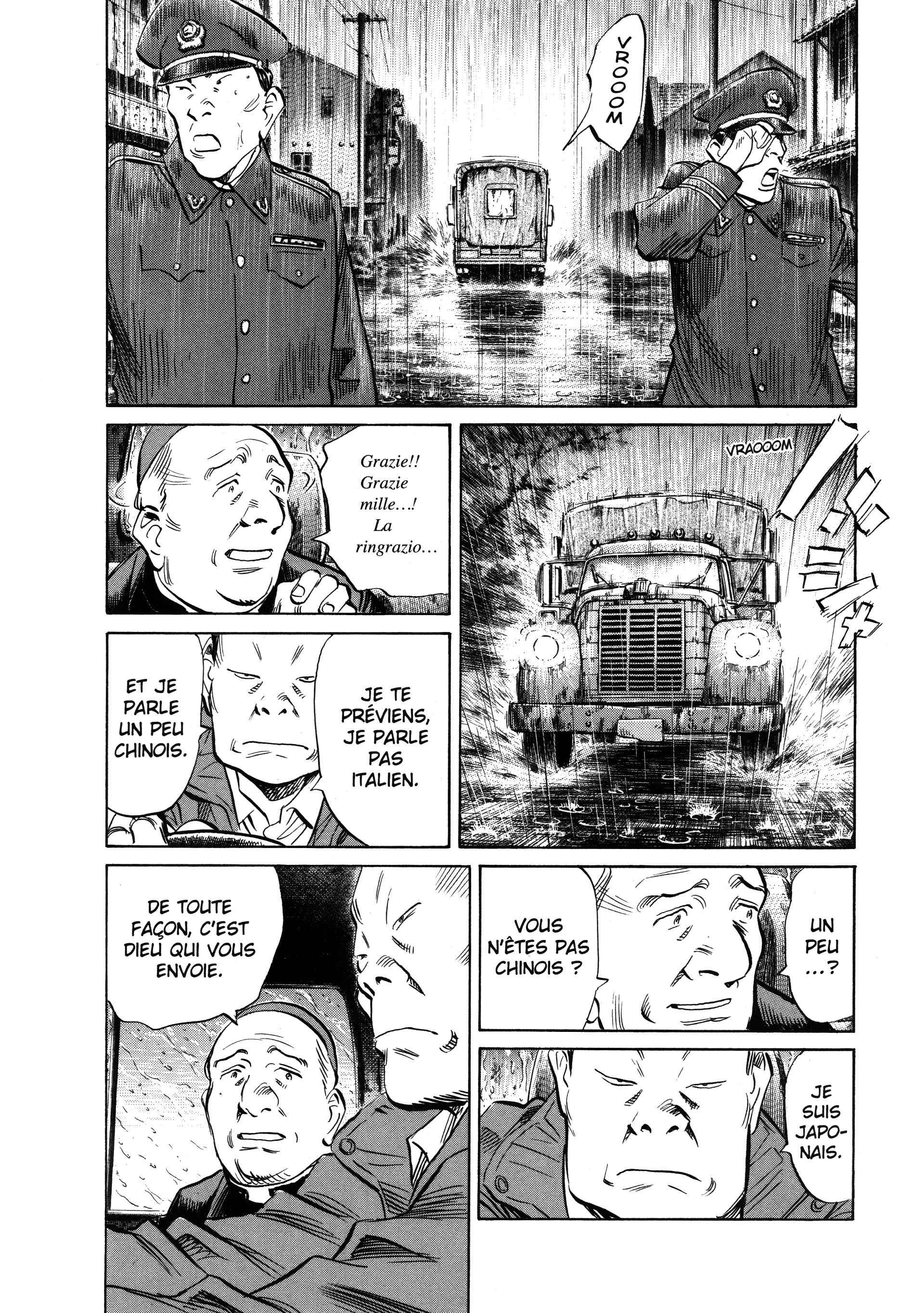 Read 20th Century Boys FRANCAIS Manga Online