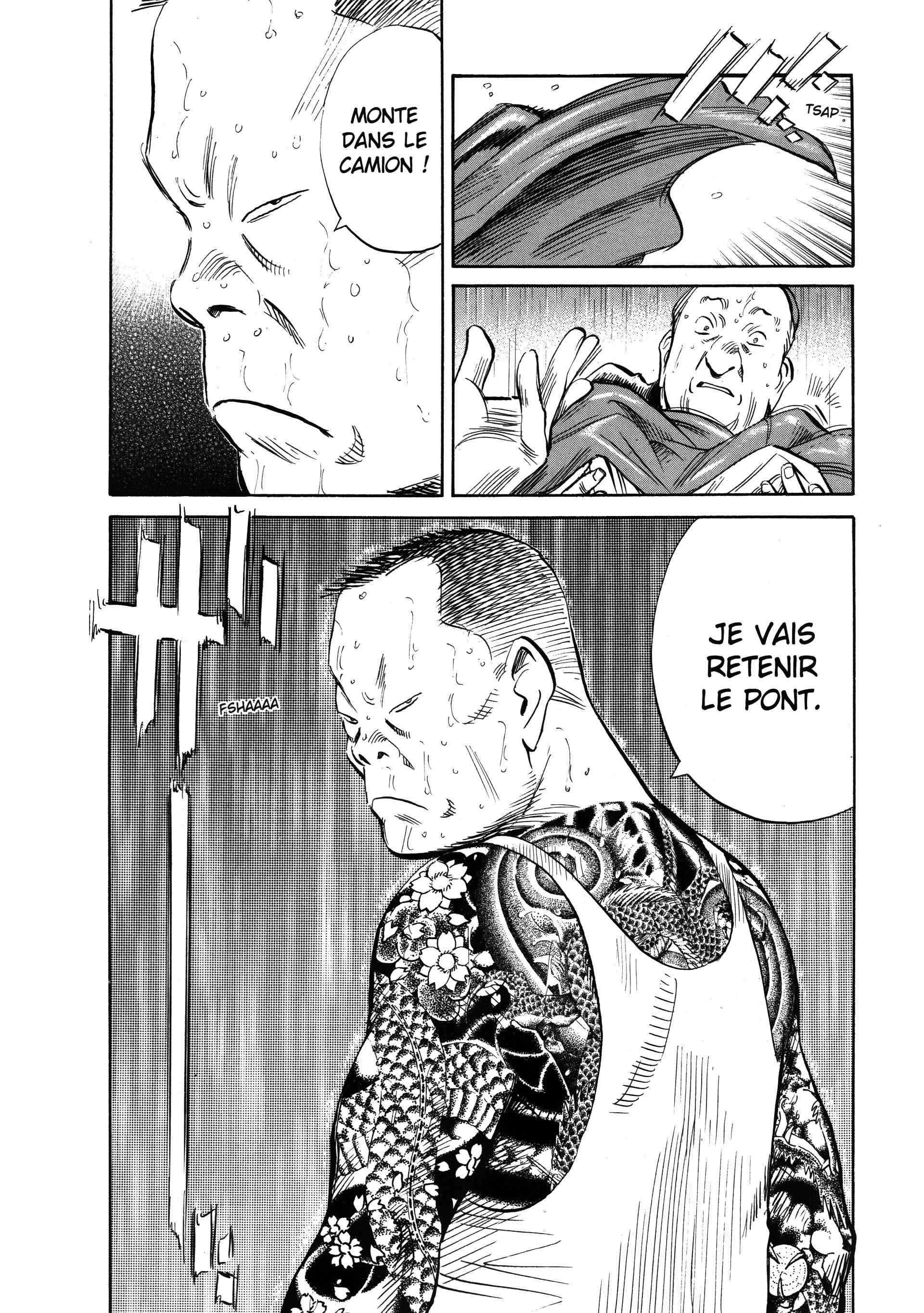 Read 20th Century Boys FRANCAIS Manga Online