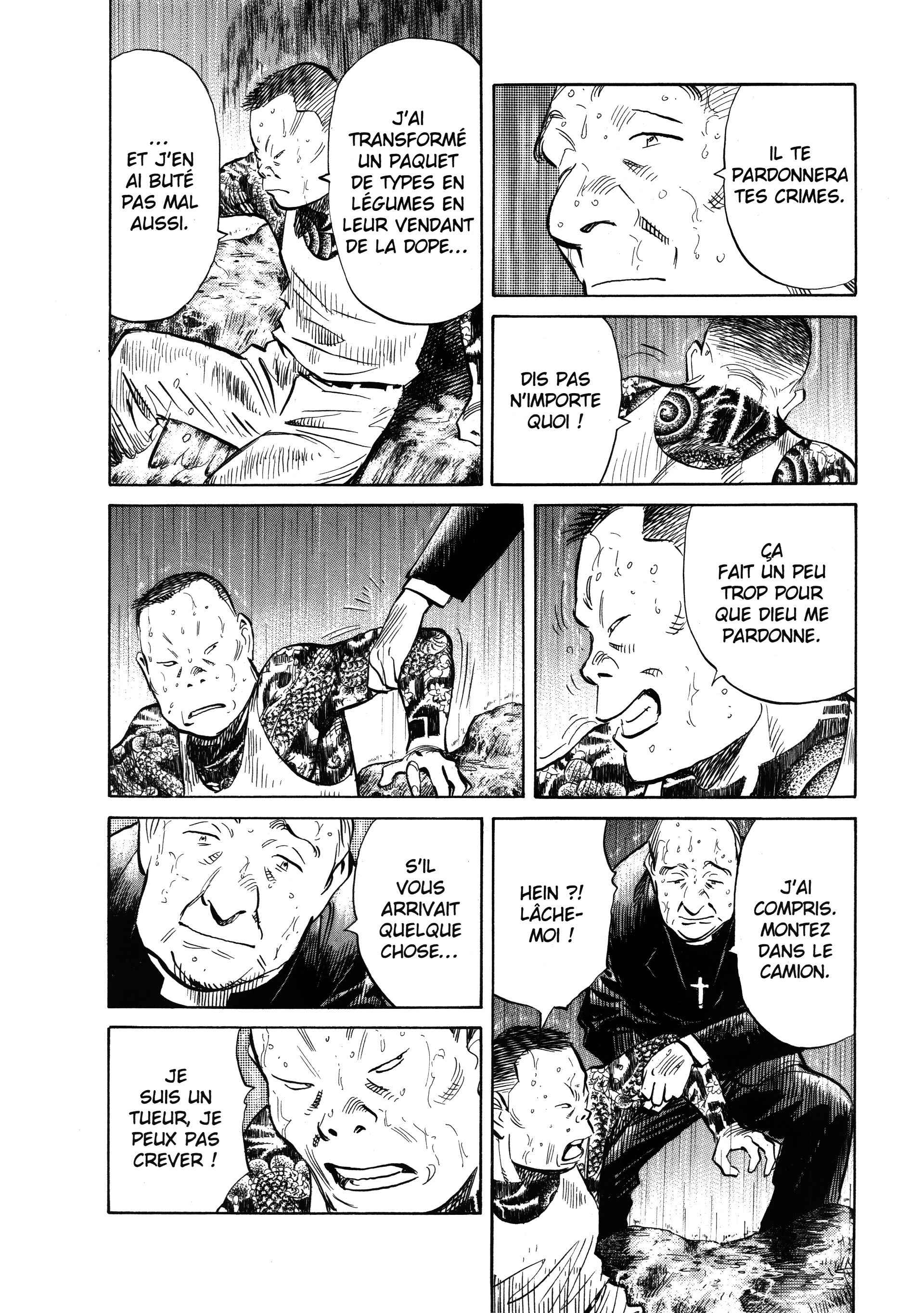 Read 20th Century Boys FRANCAIS Manga Online