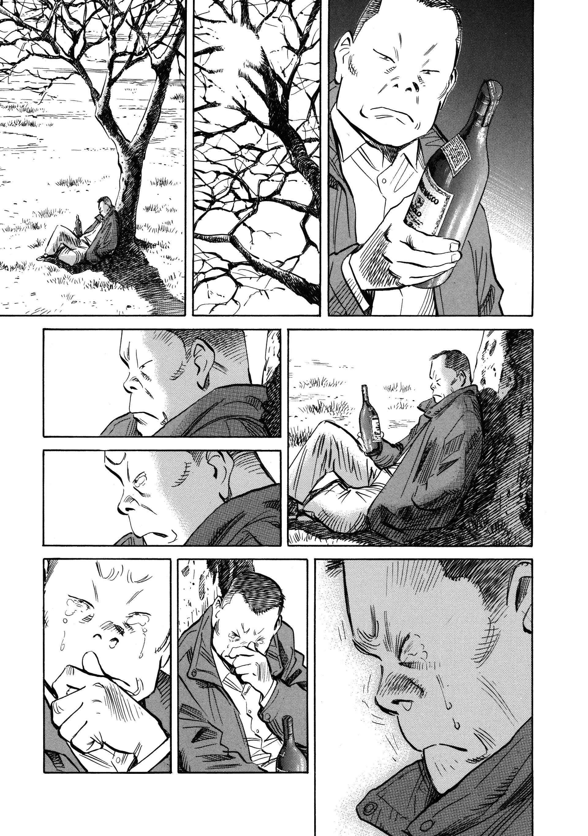Read 20th Century Boys FRANCAIS Manga Online