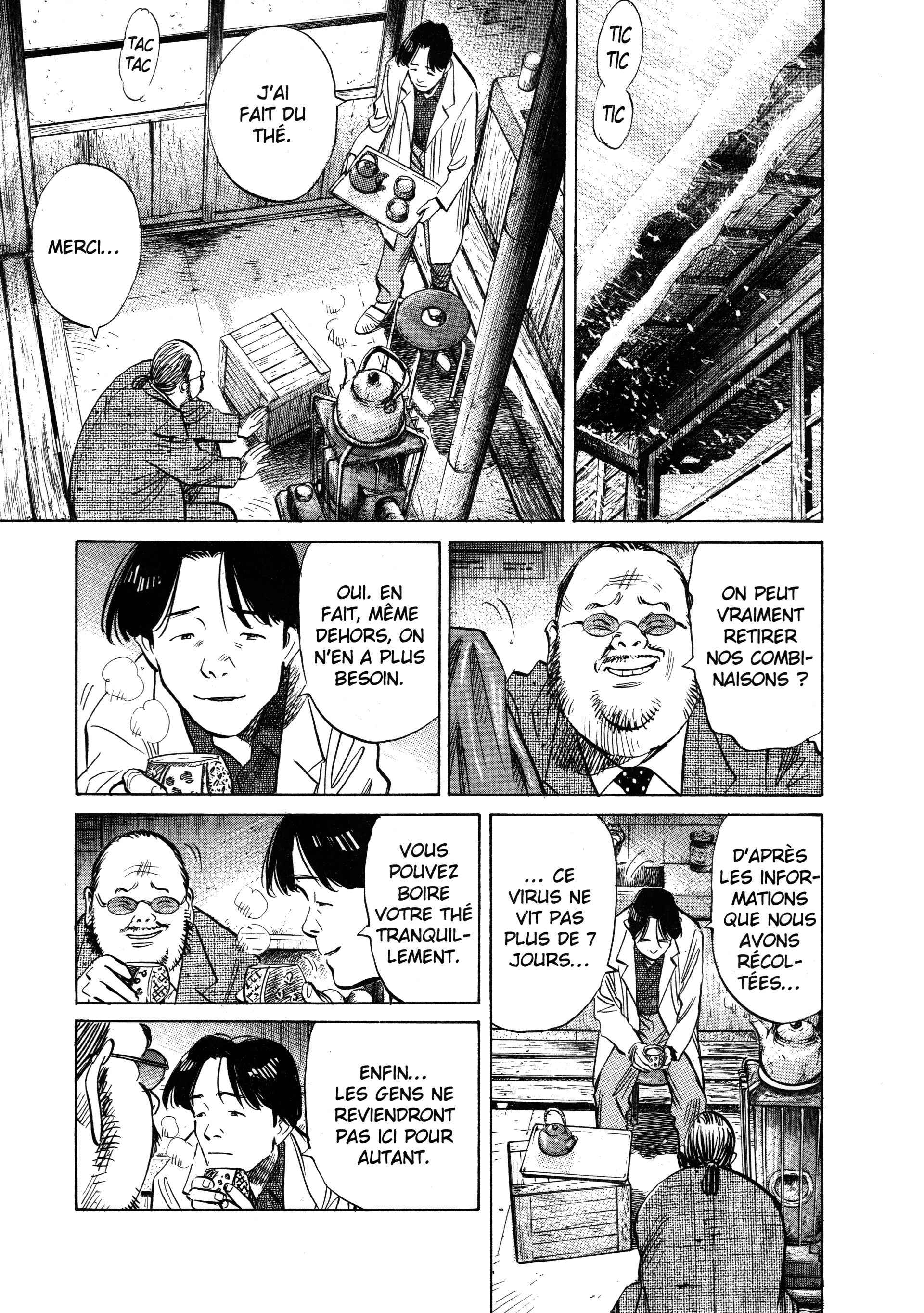 Read 20th Century Boys FRANCAIS Manga Online