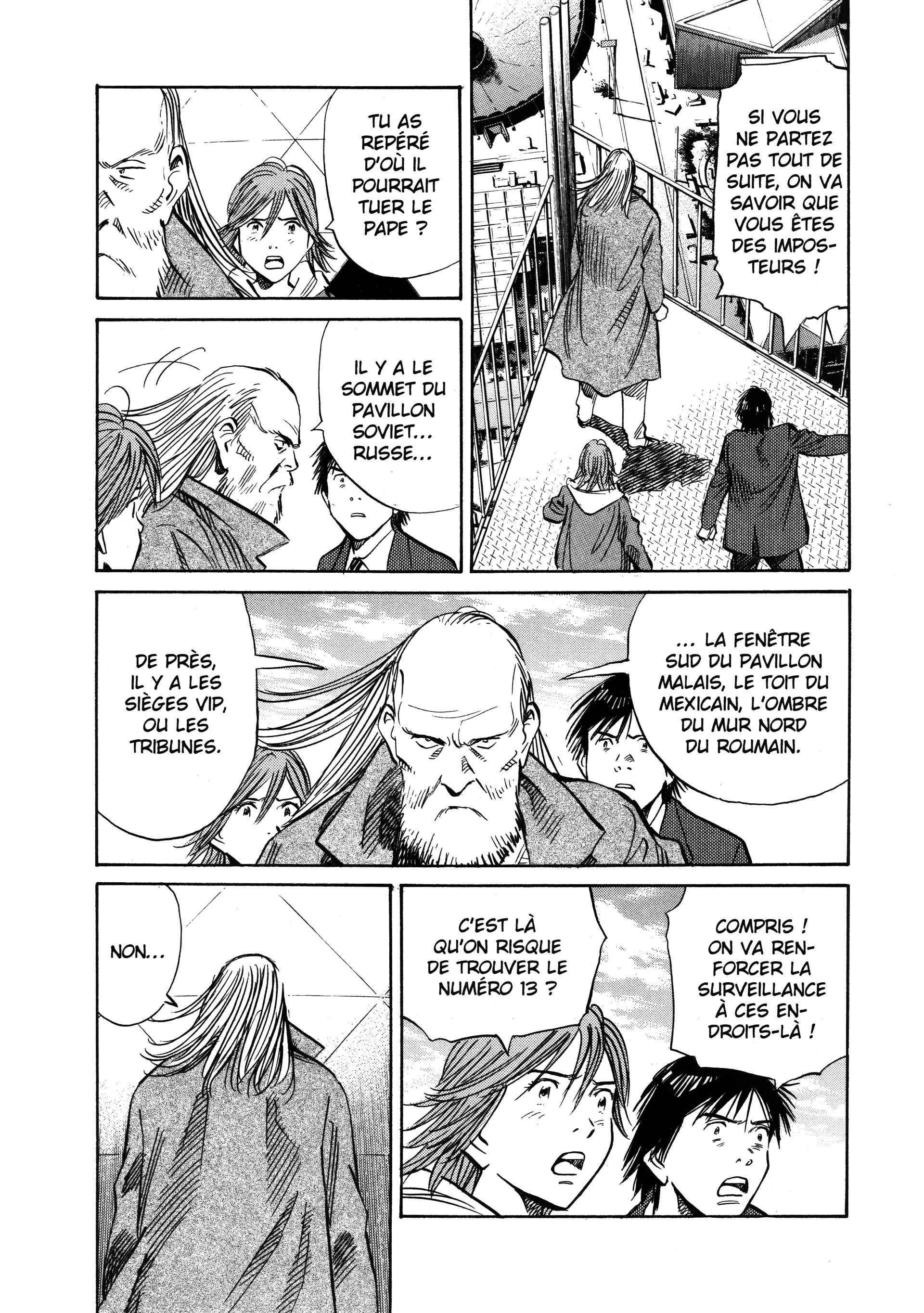Read 20th Century Boys FRANCAIS Manga Online