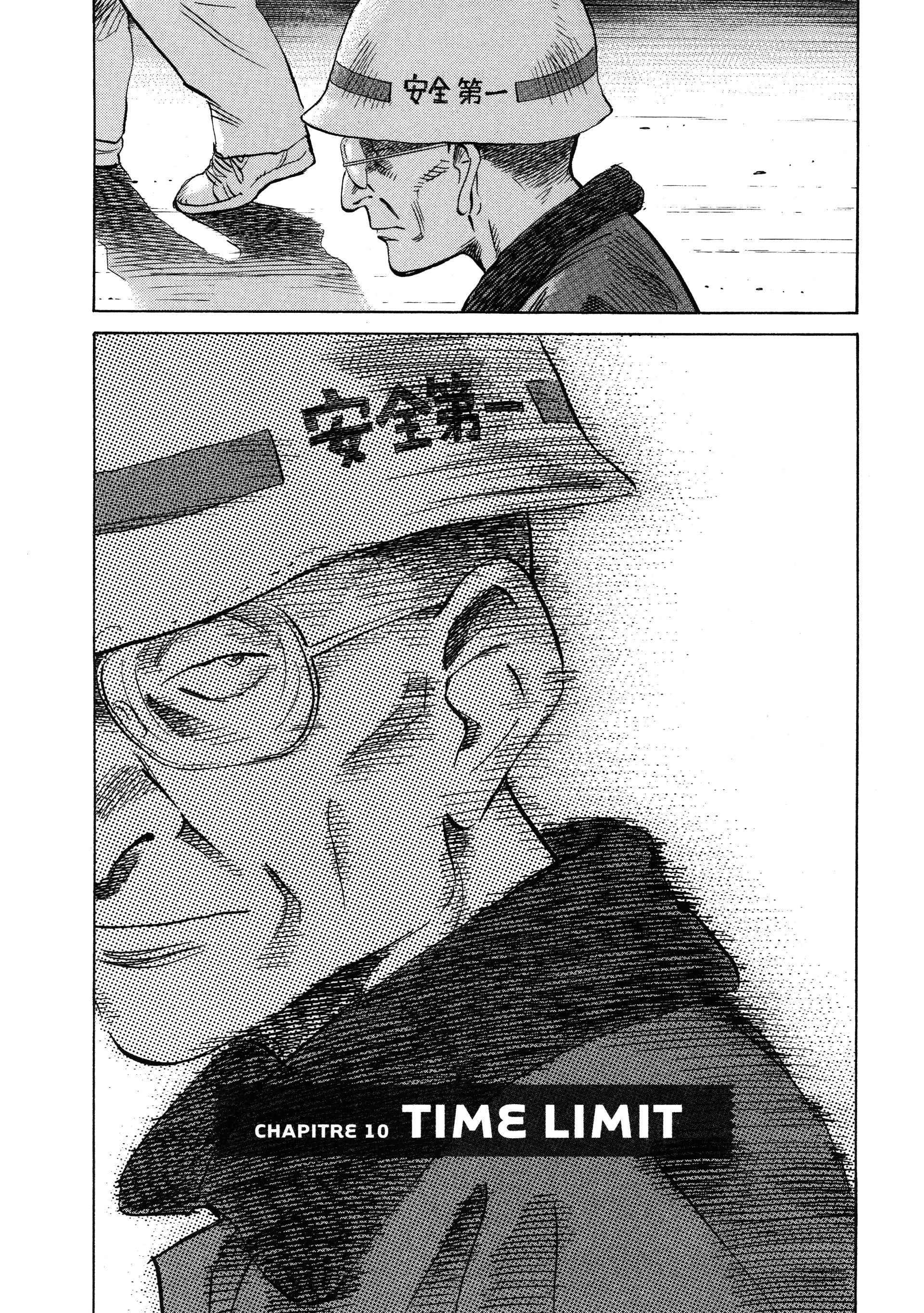 Read 20th Century Boys FRANCAIS Manga Online