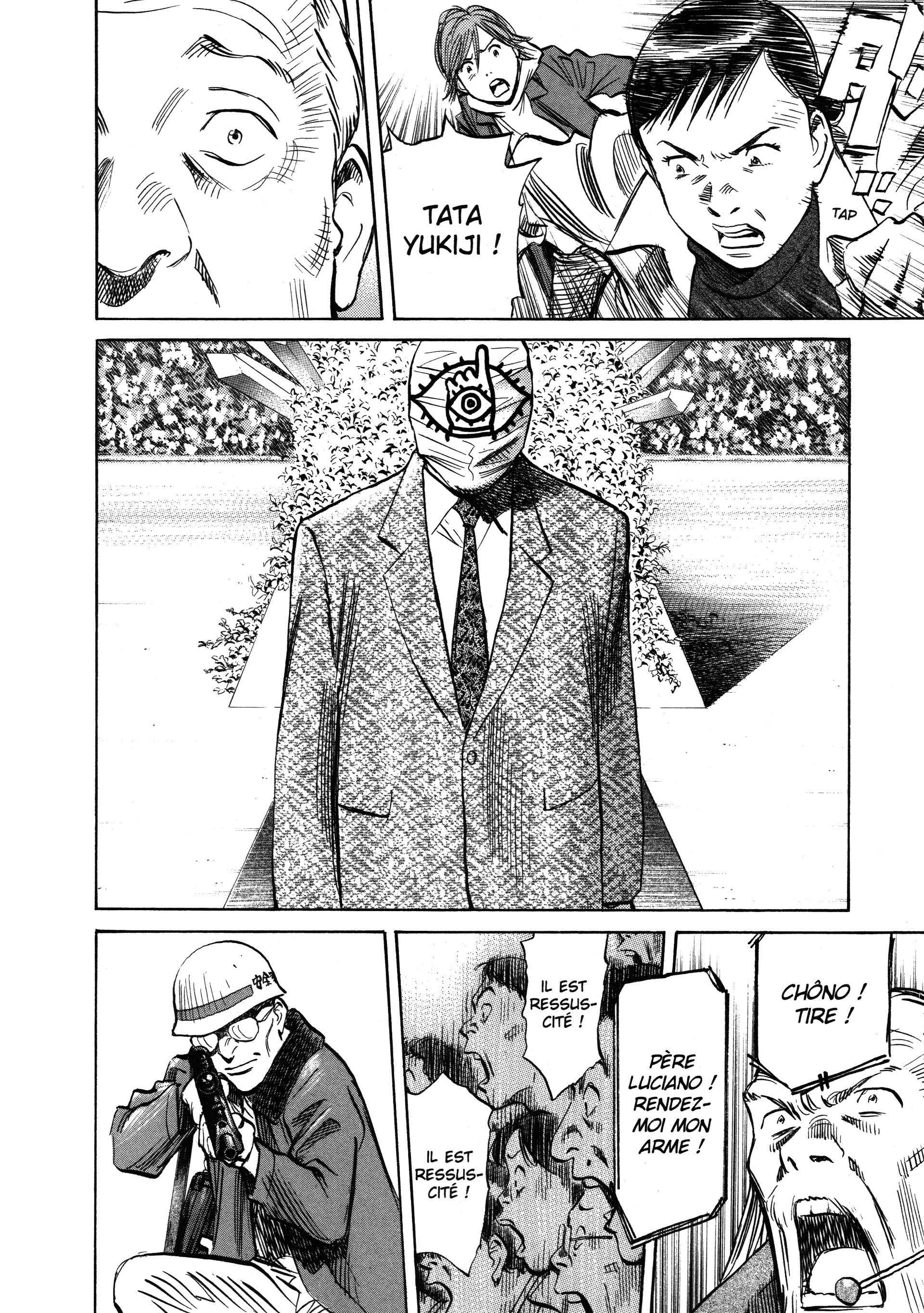Read 20th Century Boys FRANCAIS Manga Online