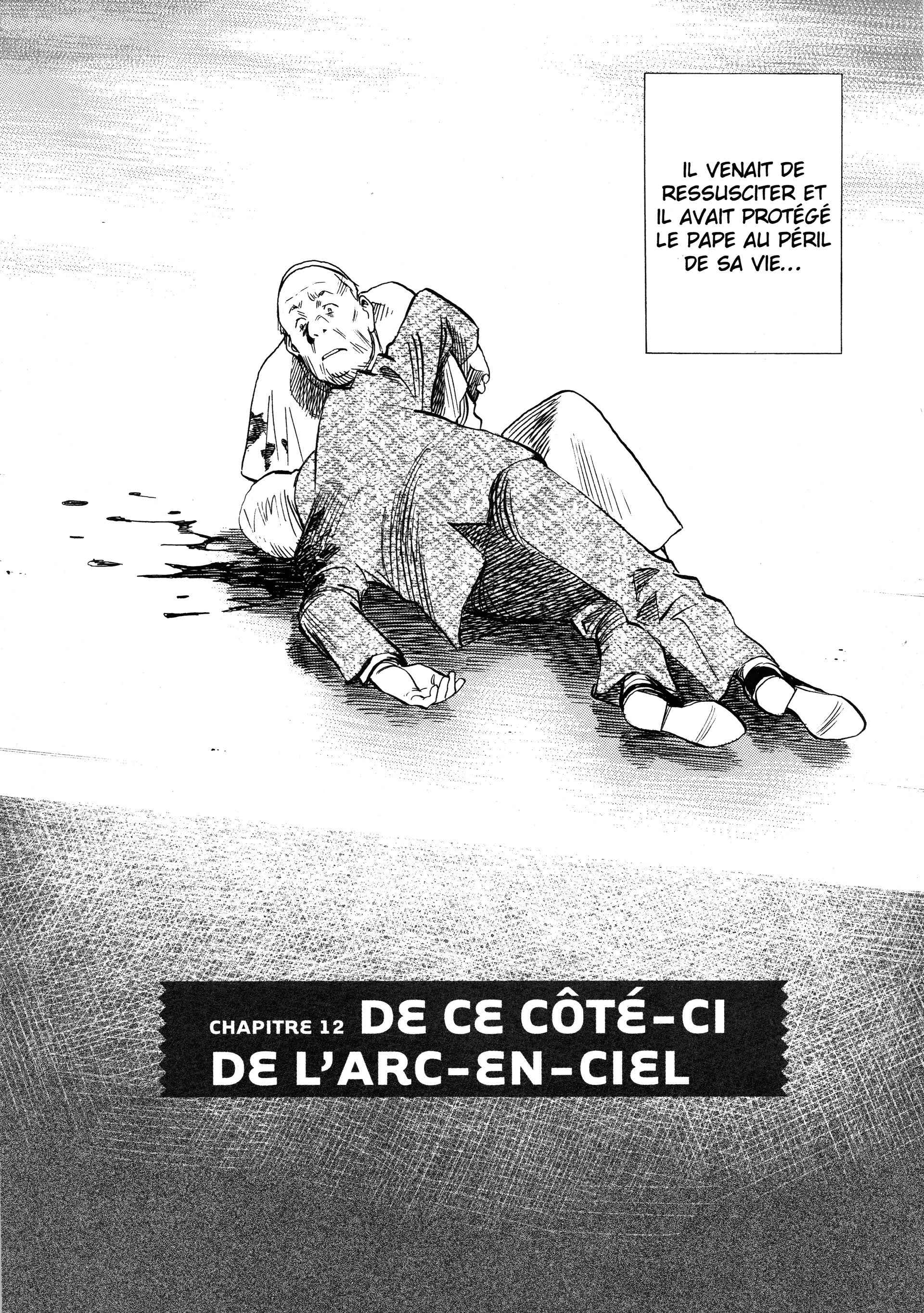 Read 20th Century Boys FRANCAIS Manga Online