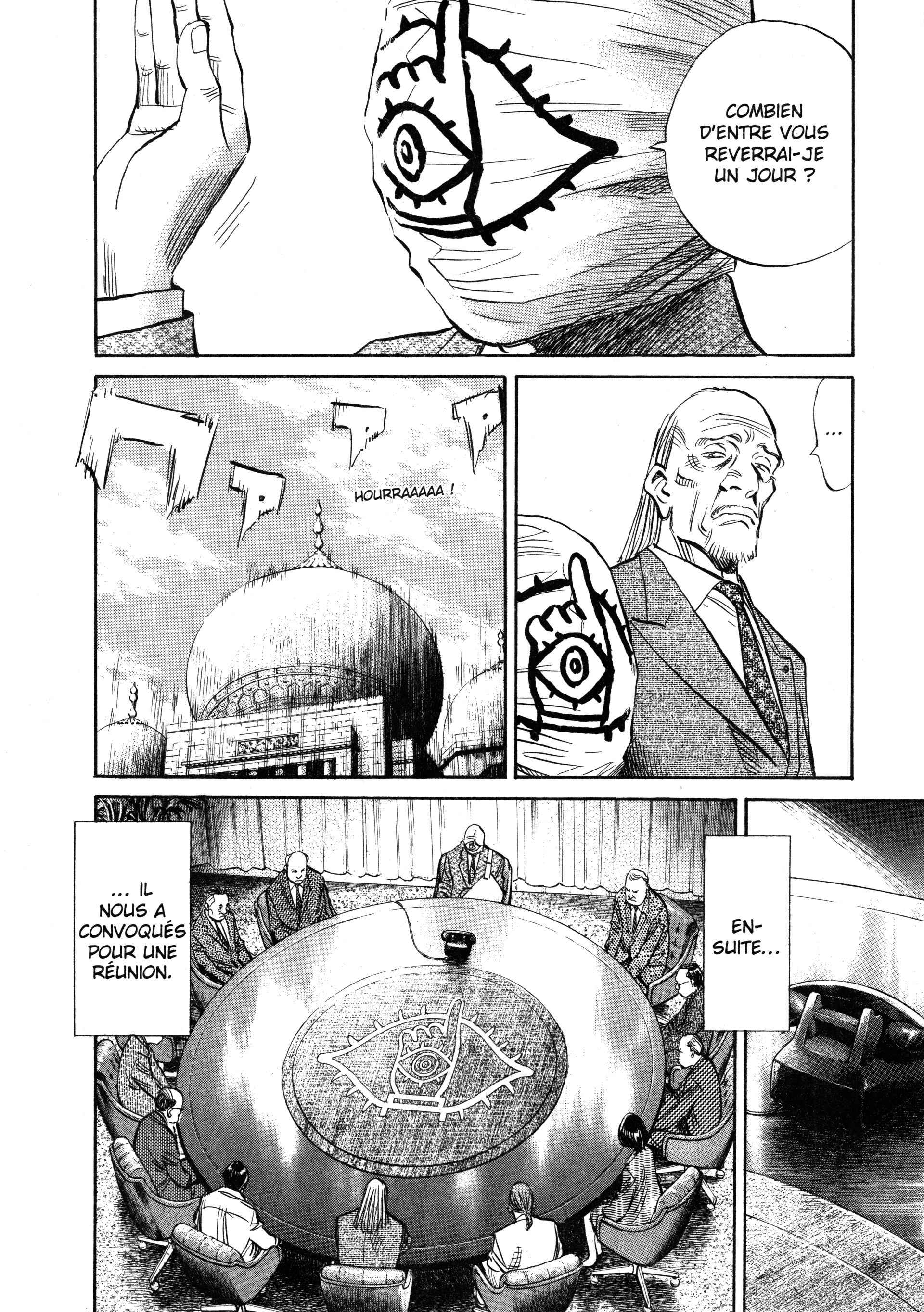 Read 20th Century Boys FRANCAIS Manga Online
