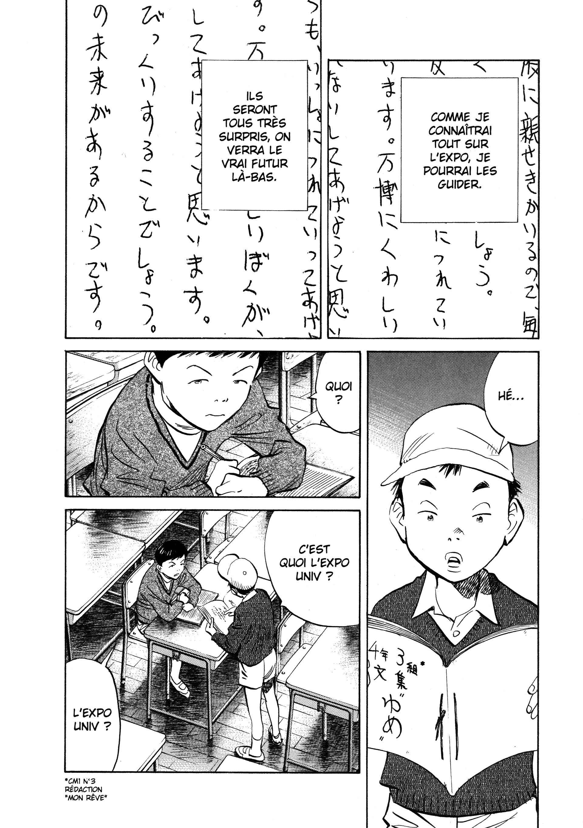 Read 20th Century Boys FRANCAIS Manga Online