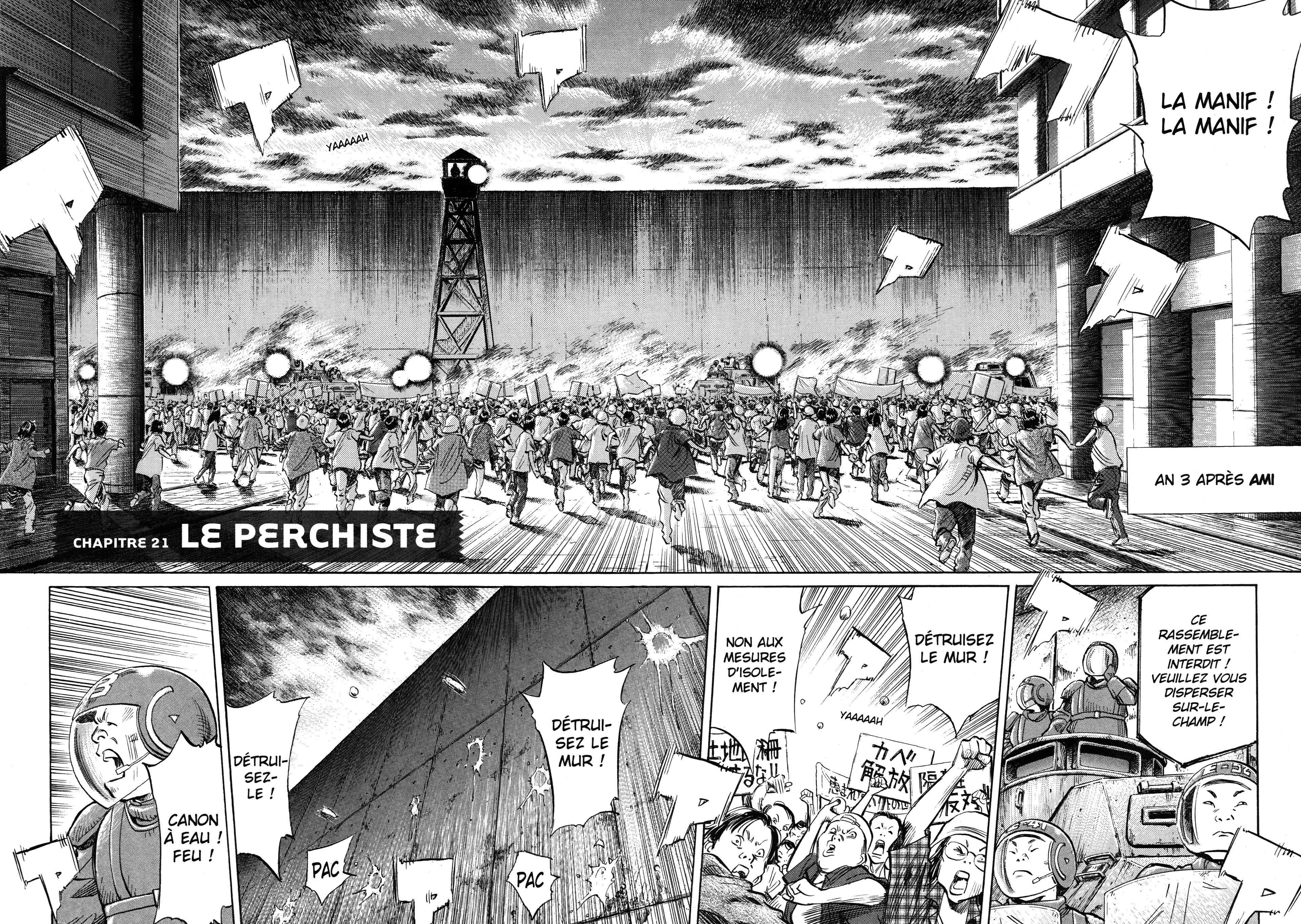 Read 20th Century Boys FRANCAIS Manga Online