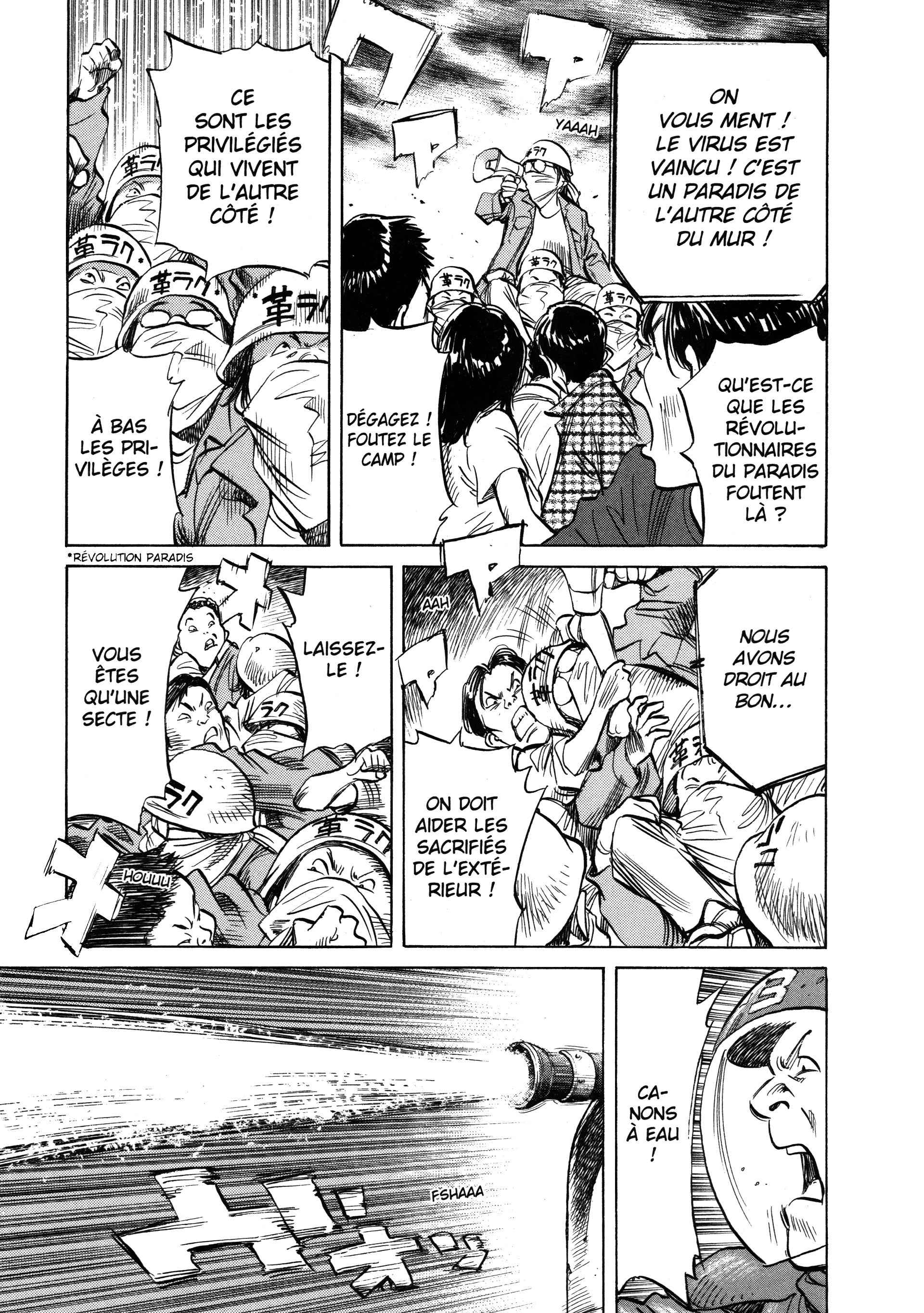 Read 20th Century Boys FRANCAIS Manga Online