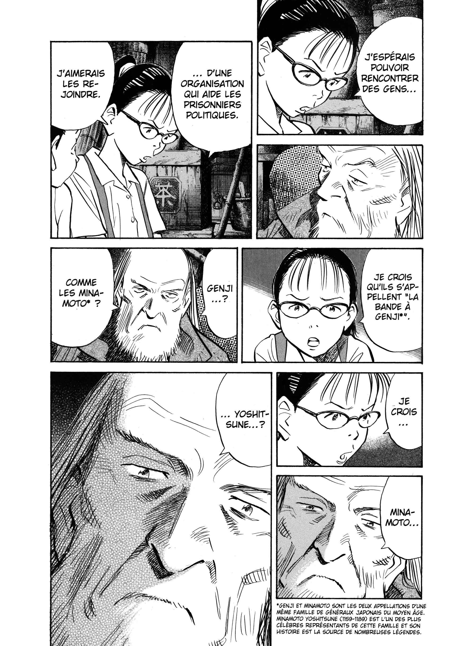 Read 20th Century Boys FRANCAIS Manga Online