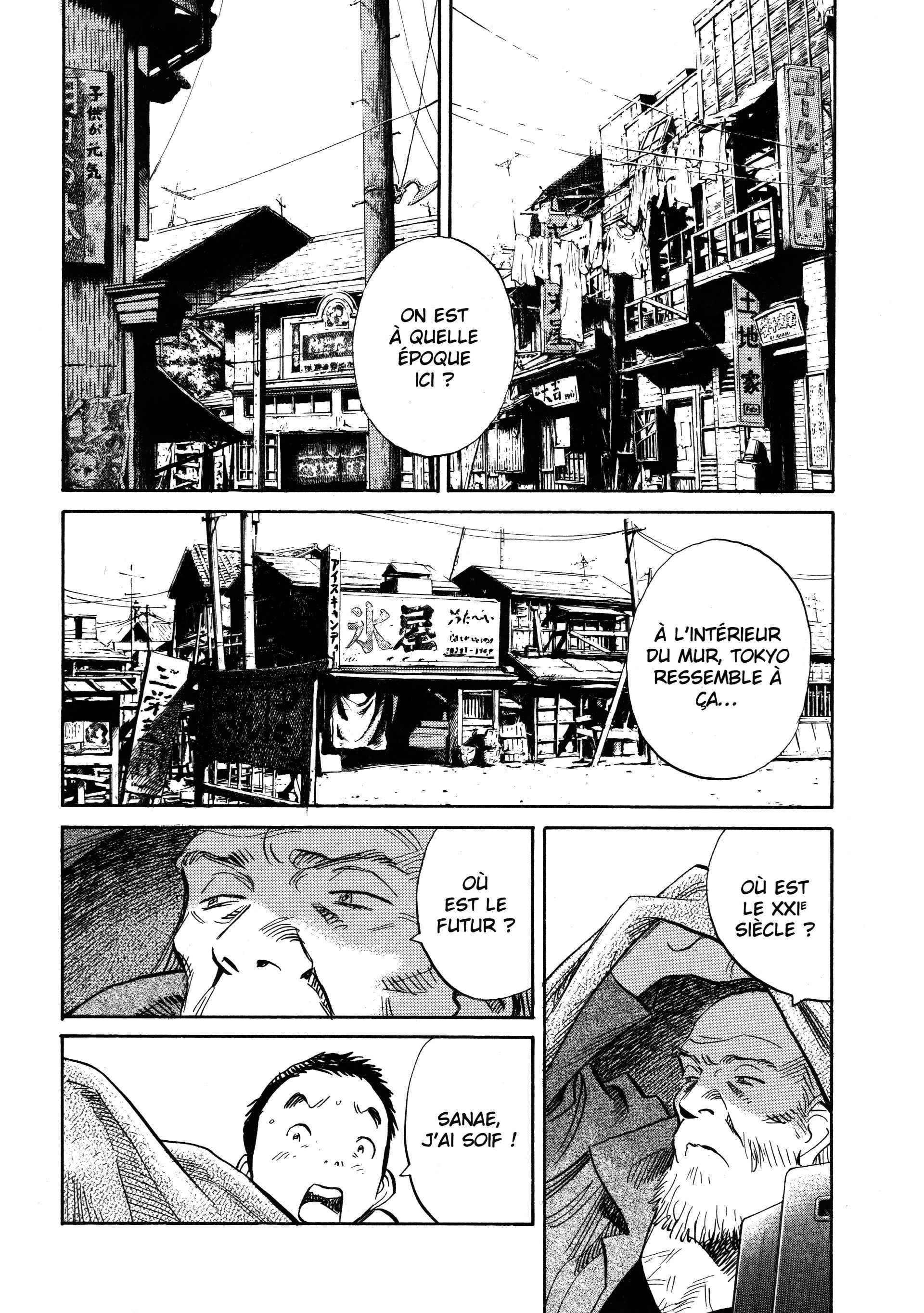 Read 20th Century Boys FRANCAIS Manga Online