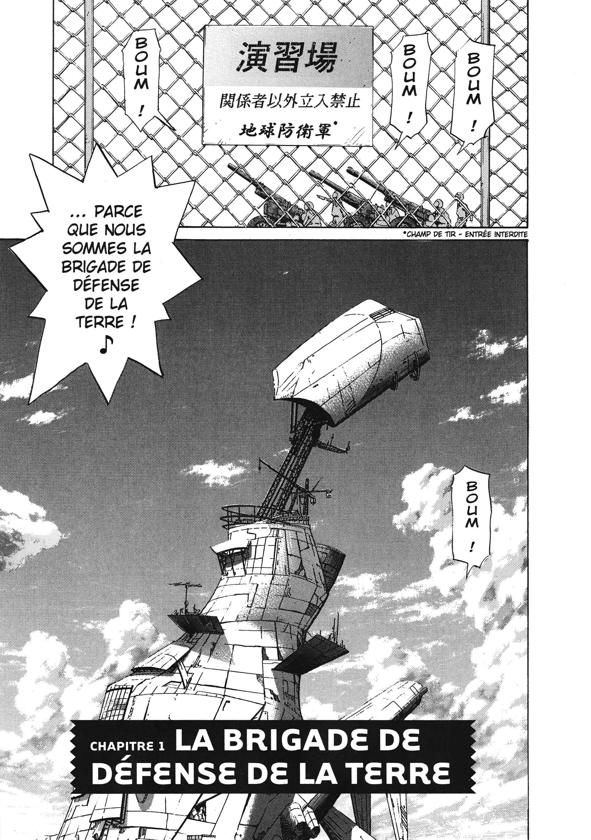 Read 20th Century Boys FRANCAIS Manga Online