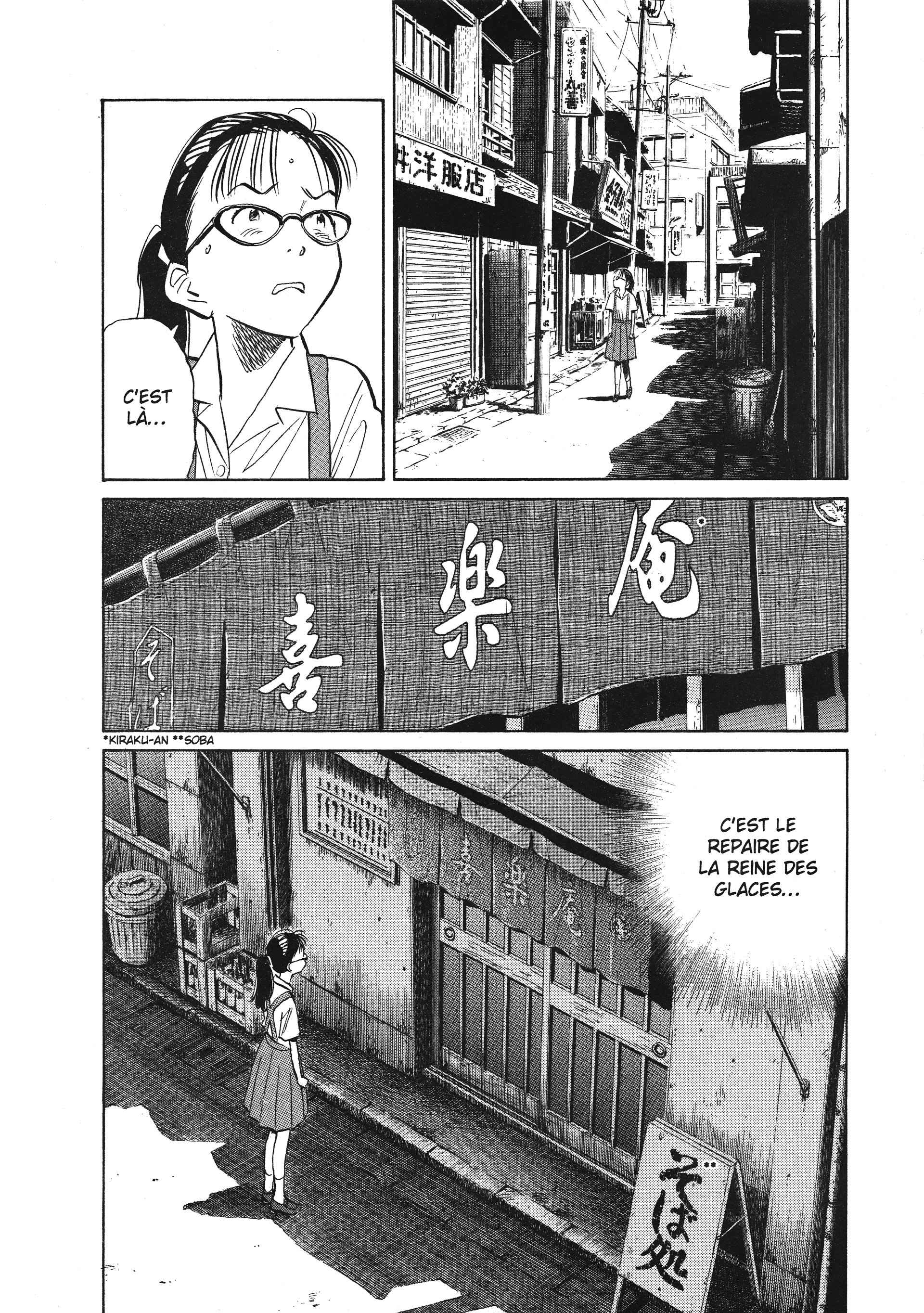 Read 20th Century Boys FRANCAIS Manga Online