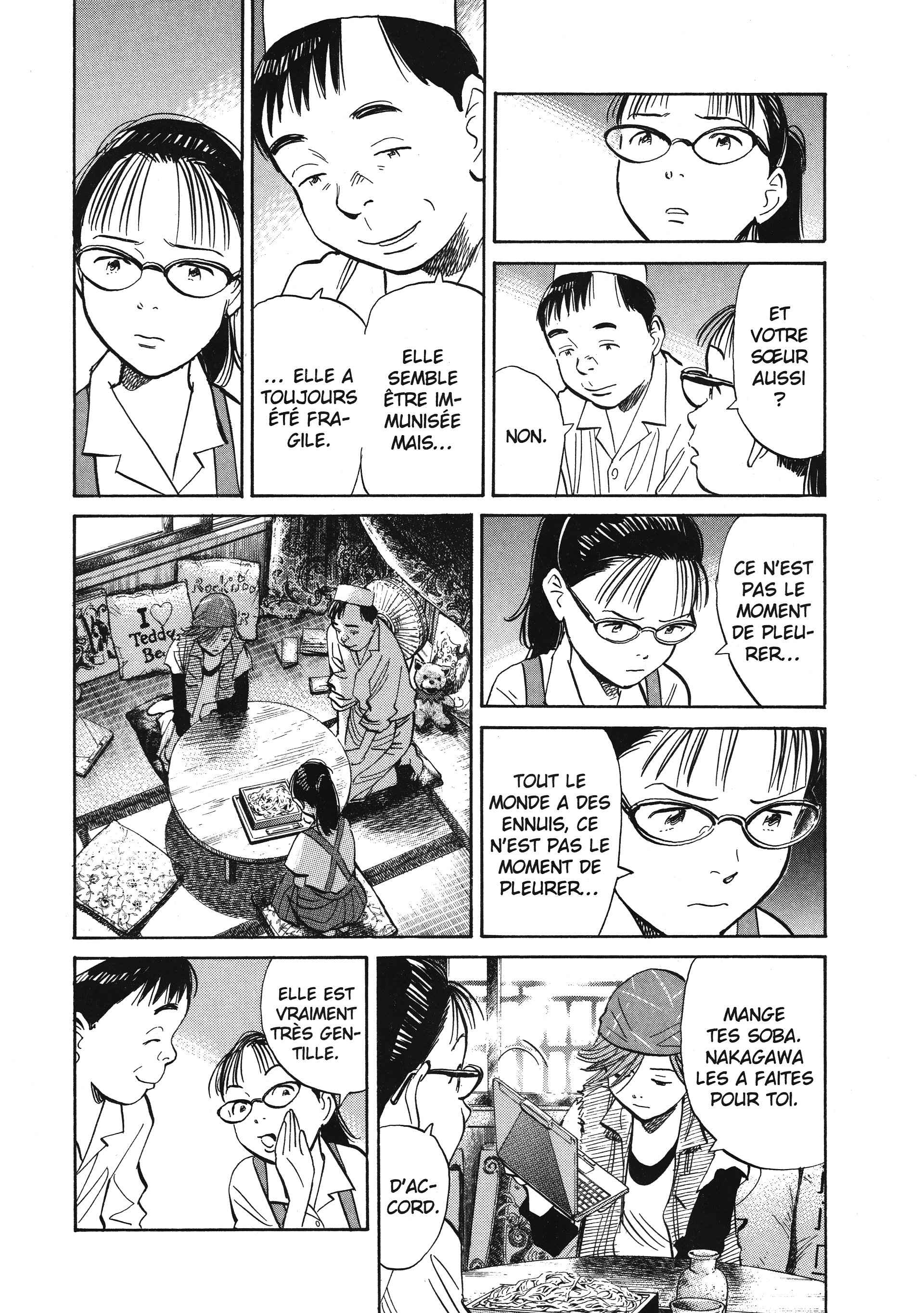 Read 20th Century Boys FRANCAIS Manga Online