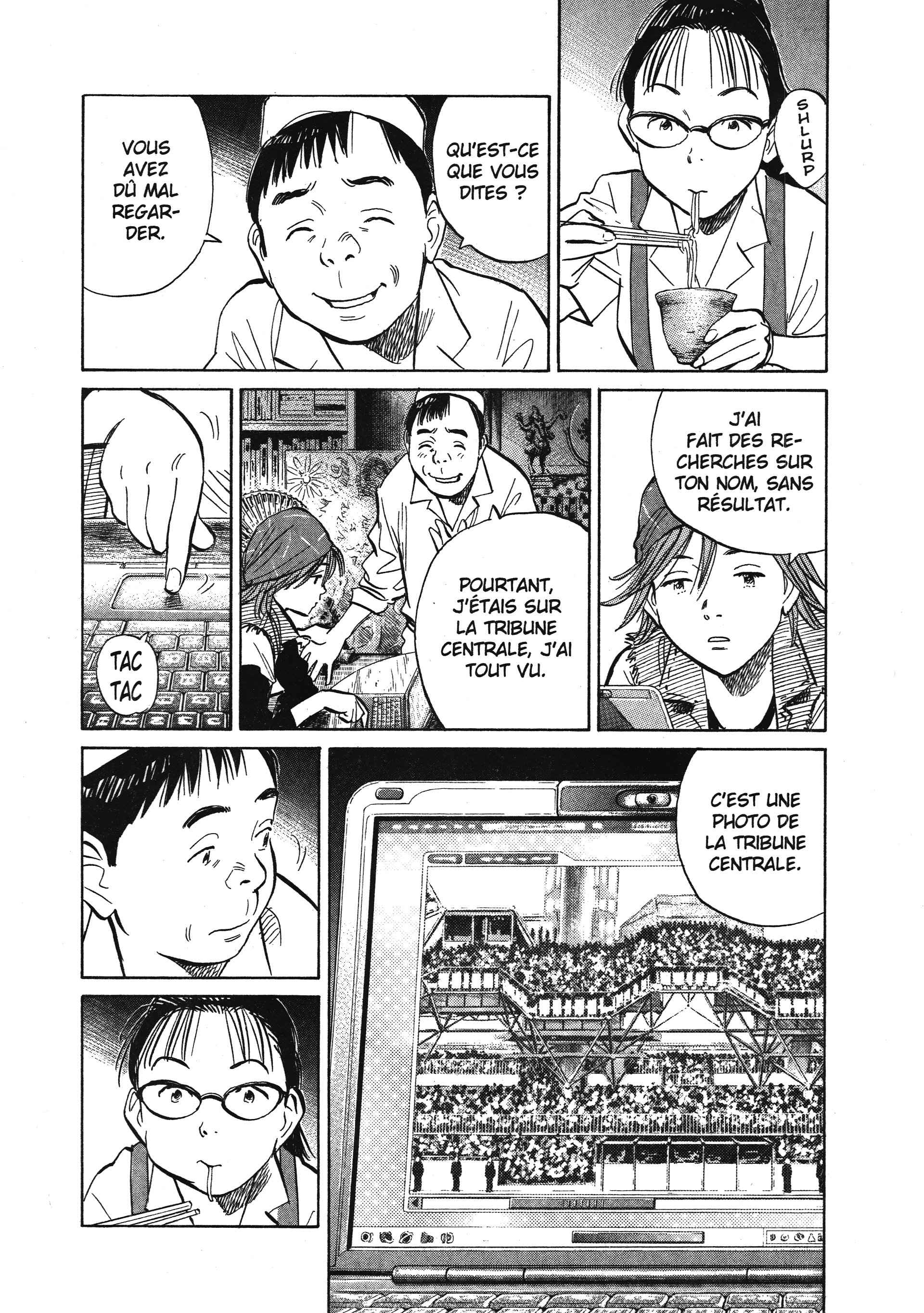 Read 20th Century Boys FRANCAIS Manga Online