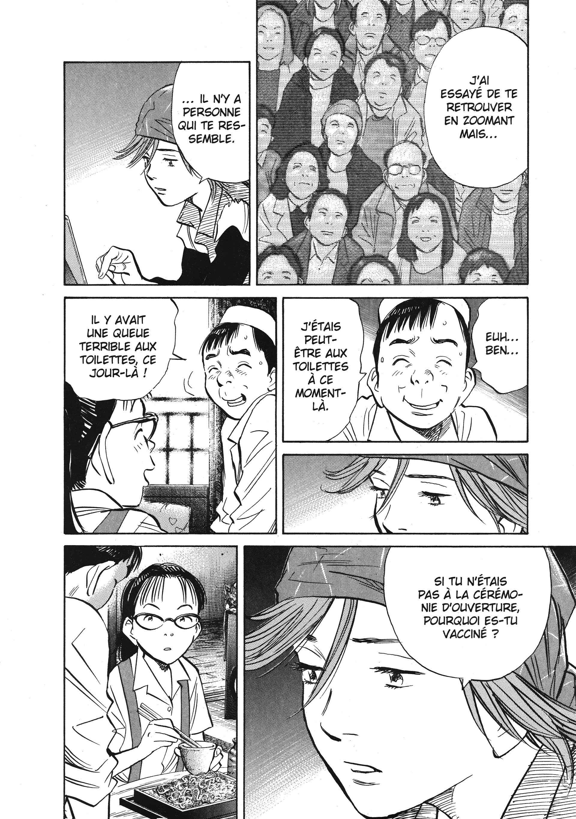 Read 20th Century Boys FRANCAIS Manga Online