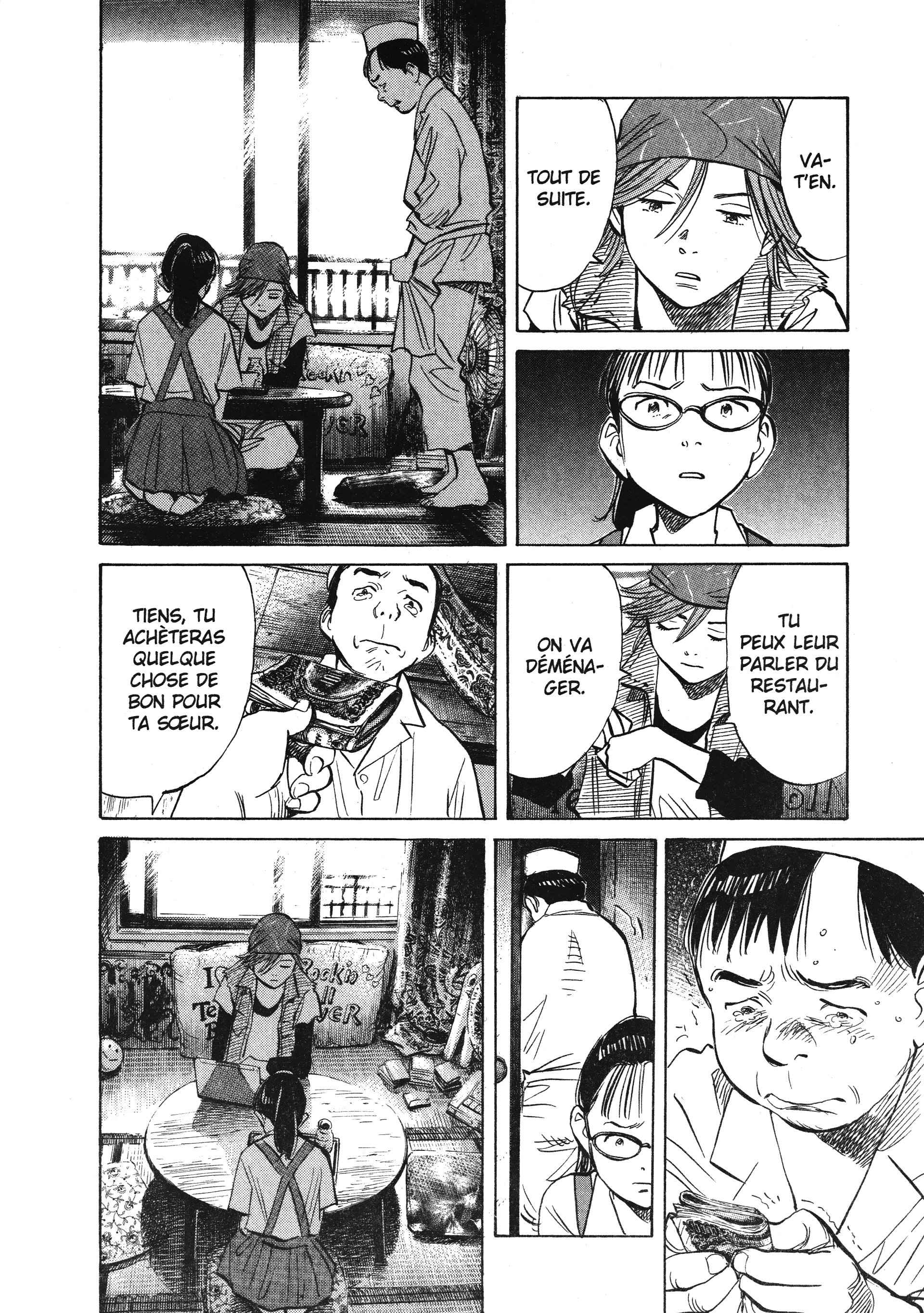 Read 20th Century Boys FRANCAIS Manga Online