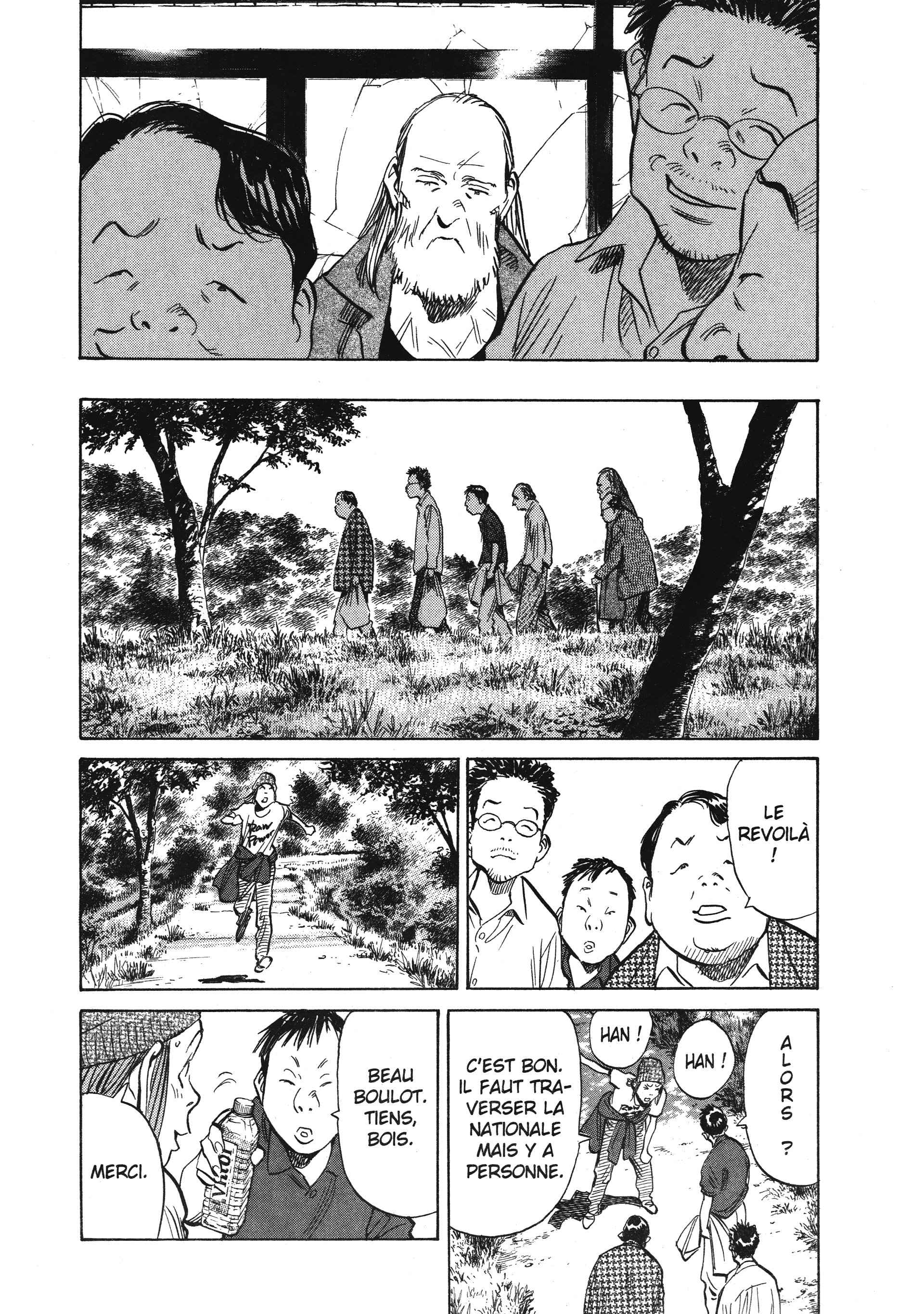 Read 20th Century Boys FRANCAIS Manga Online