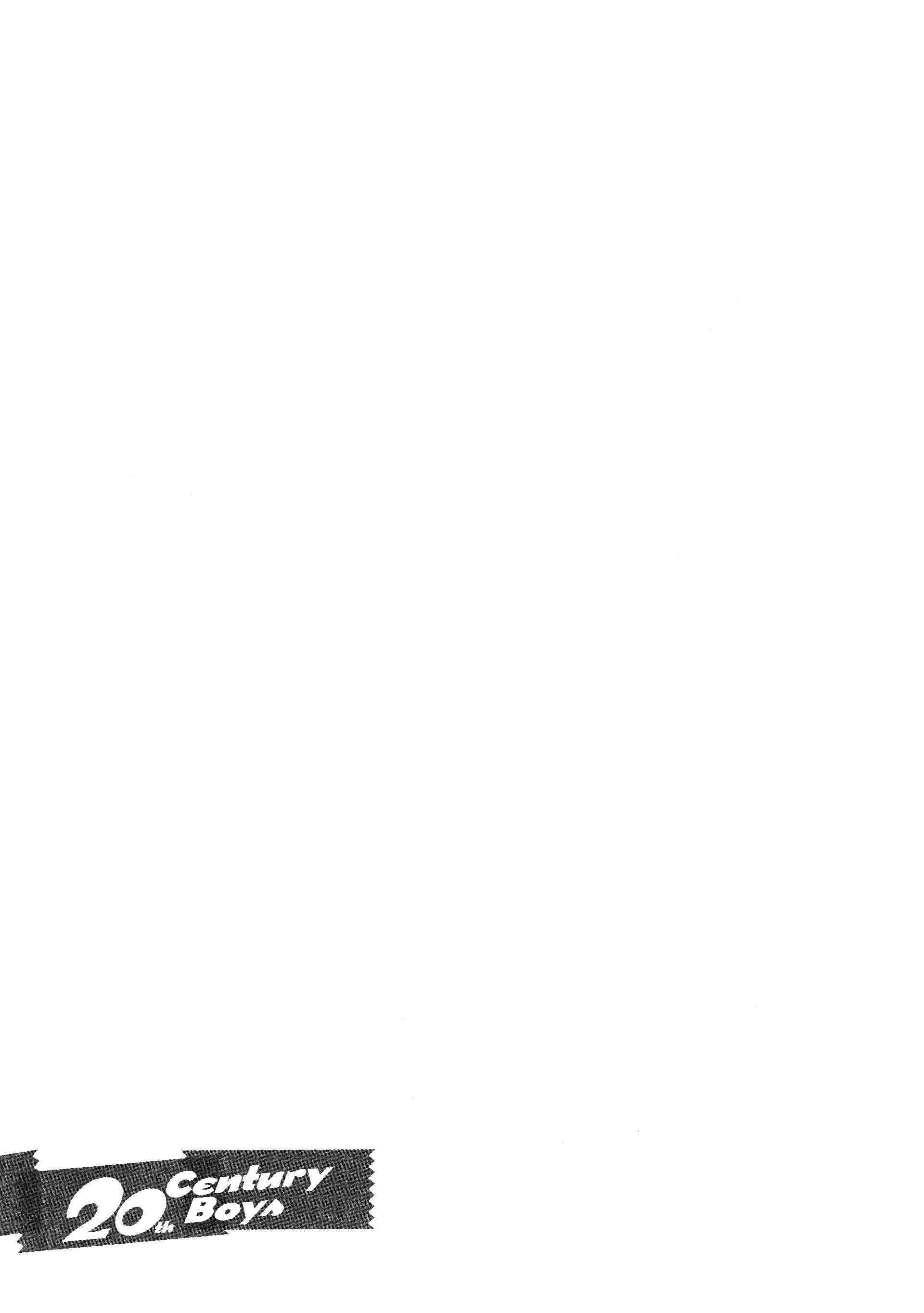 Read 20th Century Boys FRANCAIS Manga Online