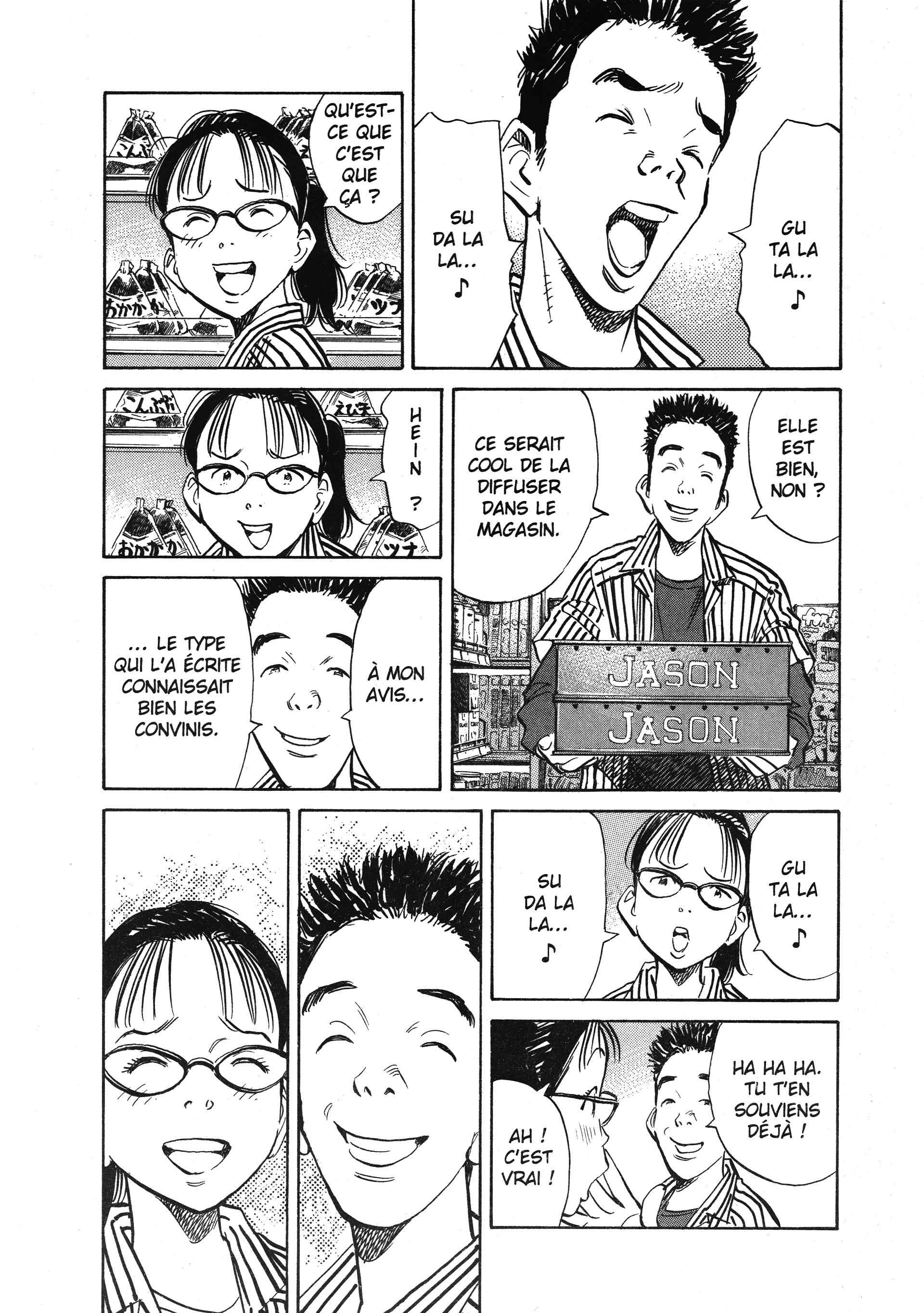 Read 20th Century Boys FRANCAIS Manga Online