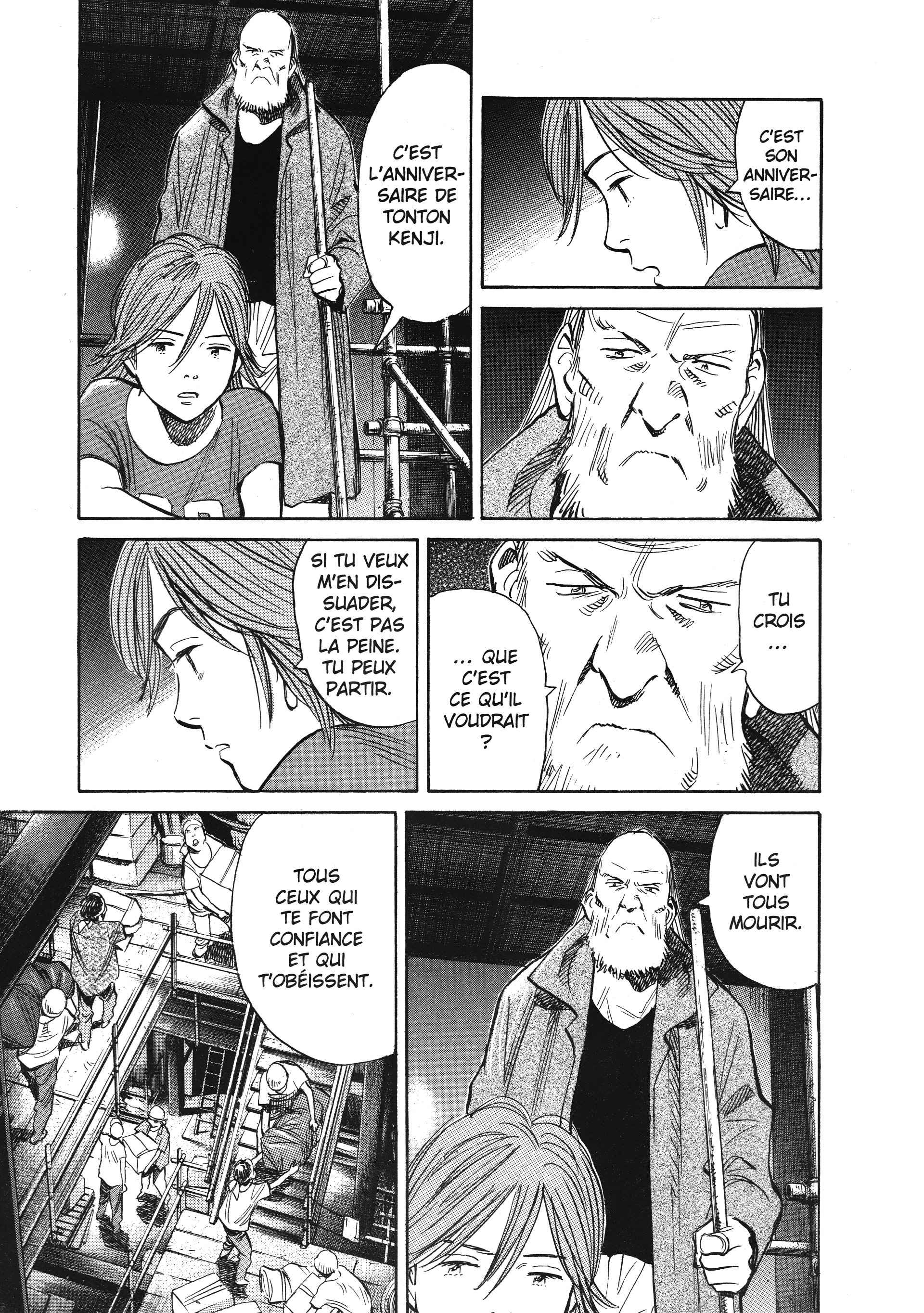 Read 20th Century Boys FRANCAIS Manga Online