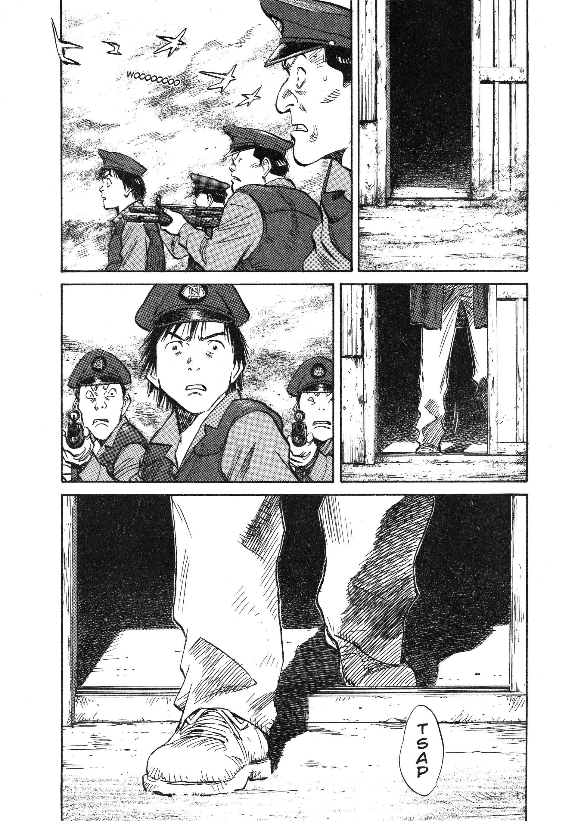 Read 20th Century Boys FRANCAIS Manga Online