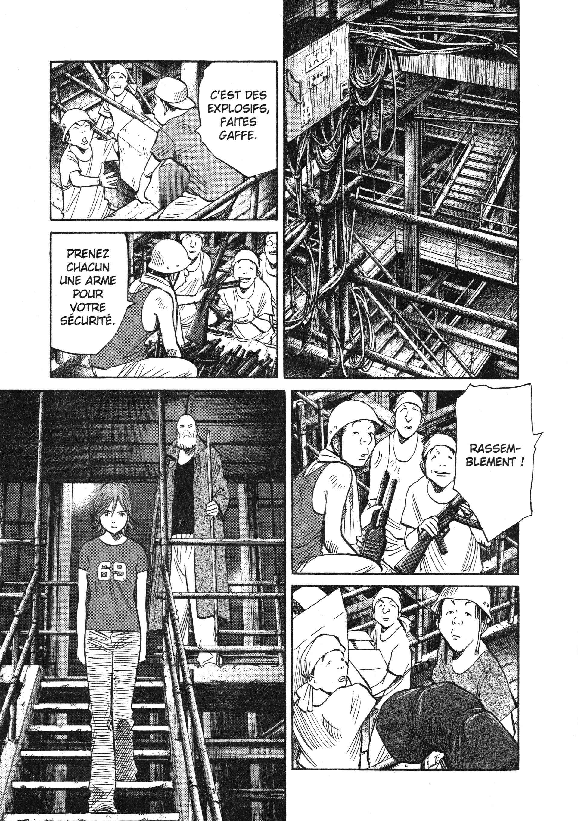 Read 20th Century Boys FRANCAIS Manga Online