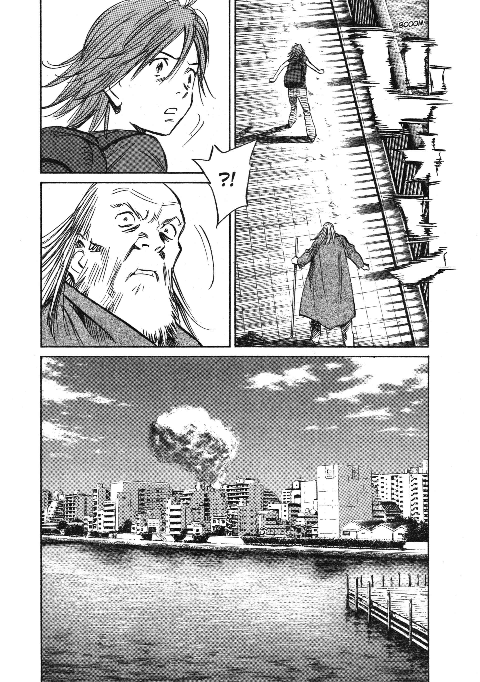 Read 20th Century Boys FRANCAIS Manga Online