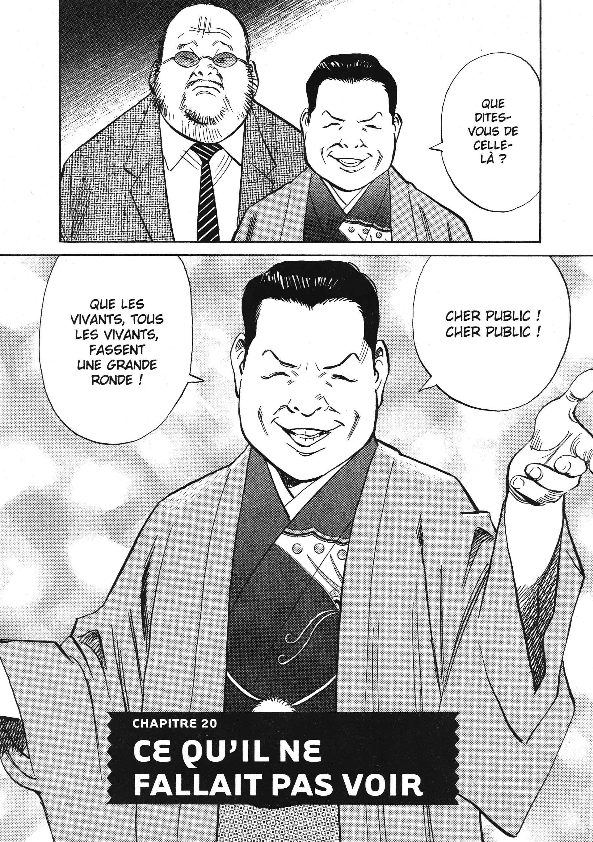 Read 20th Century Boys FRANCAIS Manga Online