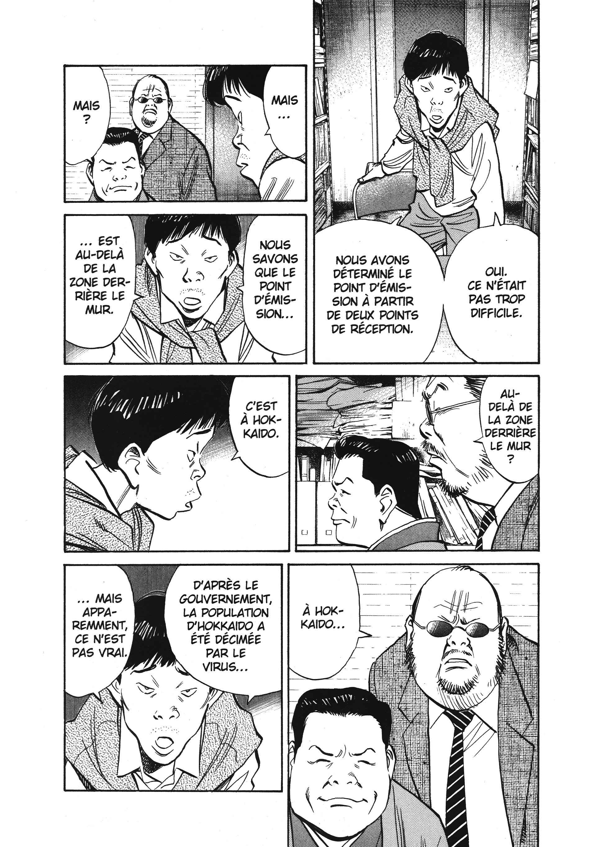 Read 20th Century Boys FRANCAIS Manga Online