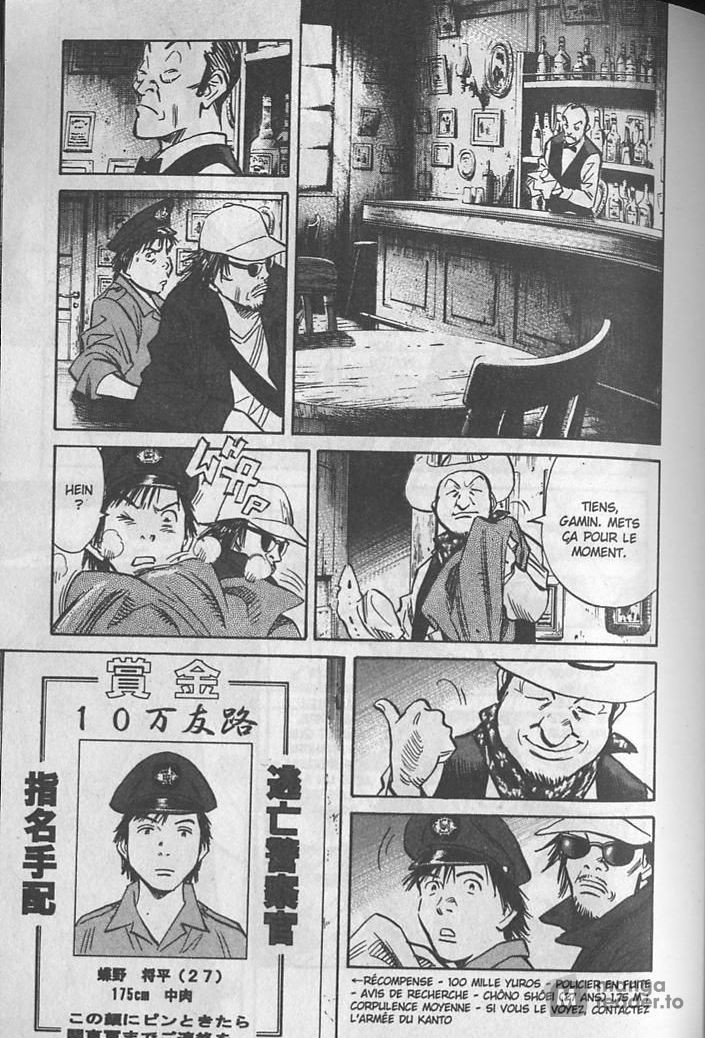 Read 20th Century Boys FRANCAIS Manga Online