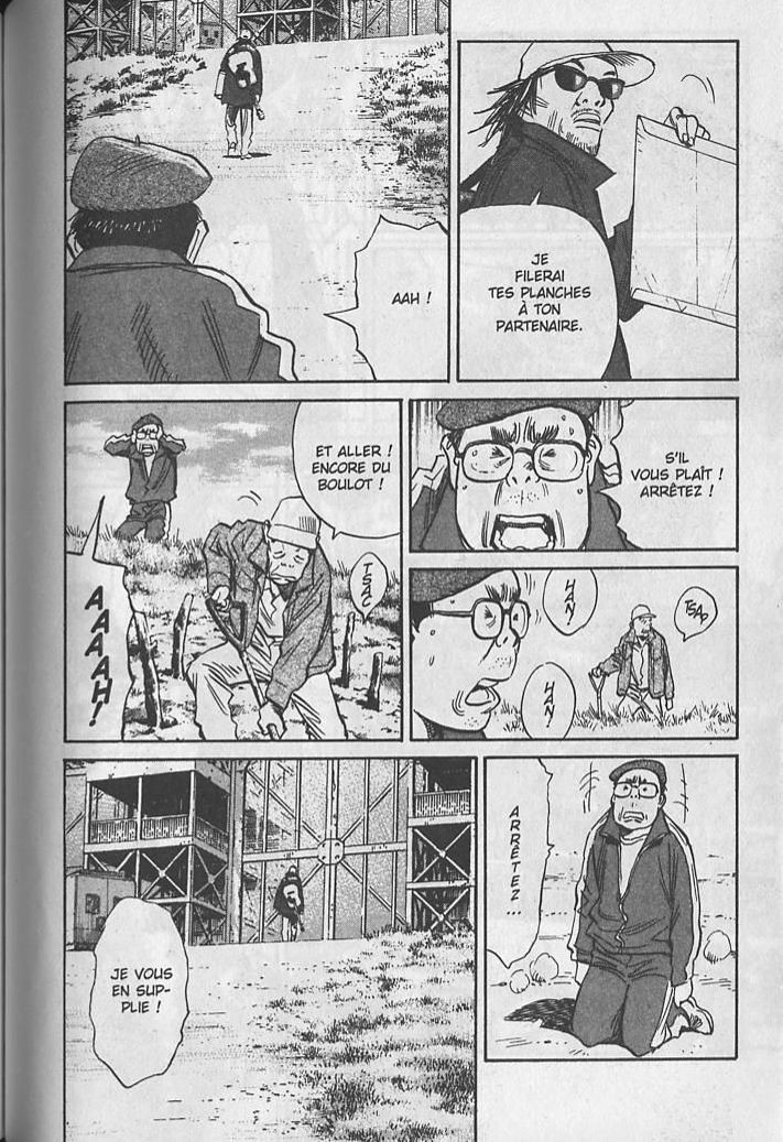 Read 20th Century Boys FRANCAIS Manga Online
